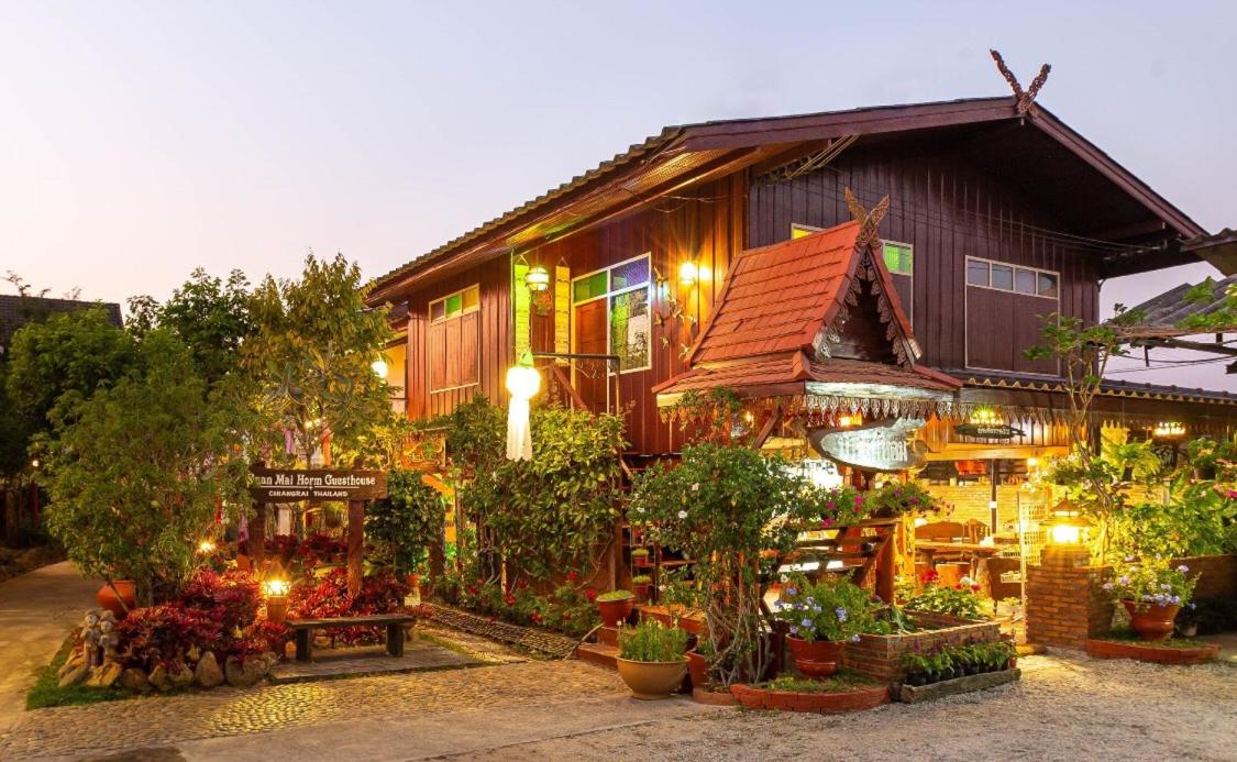 Hotel Baan Maihorm Guesthouse - Image 1