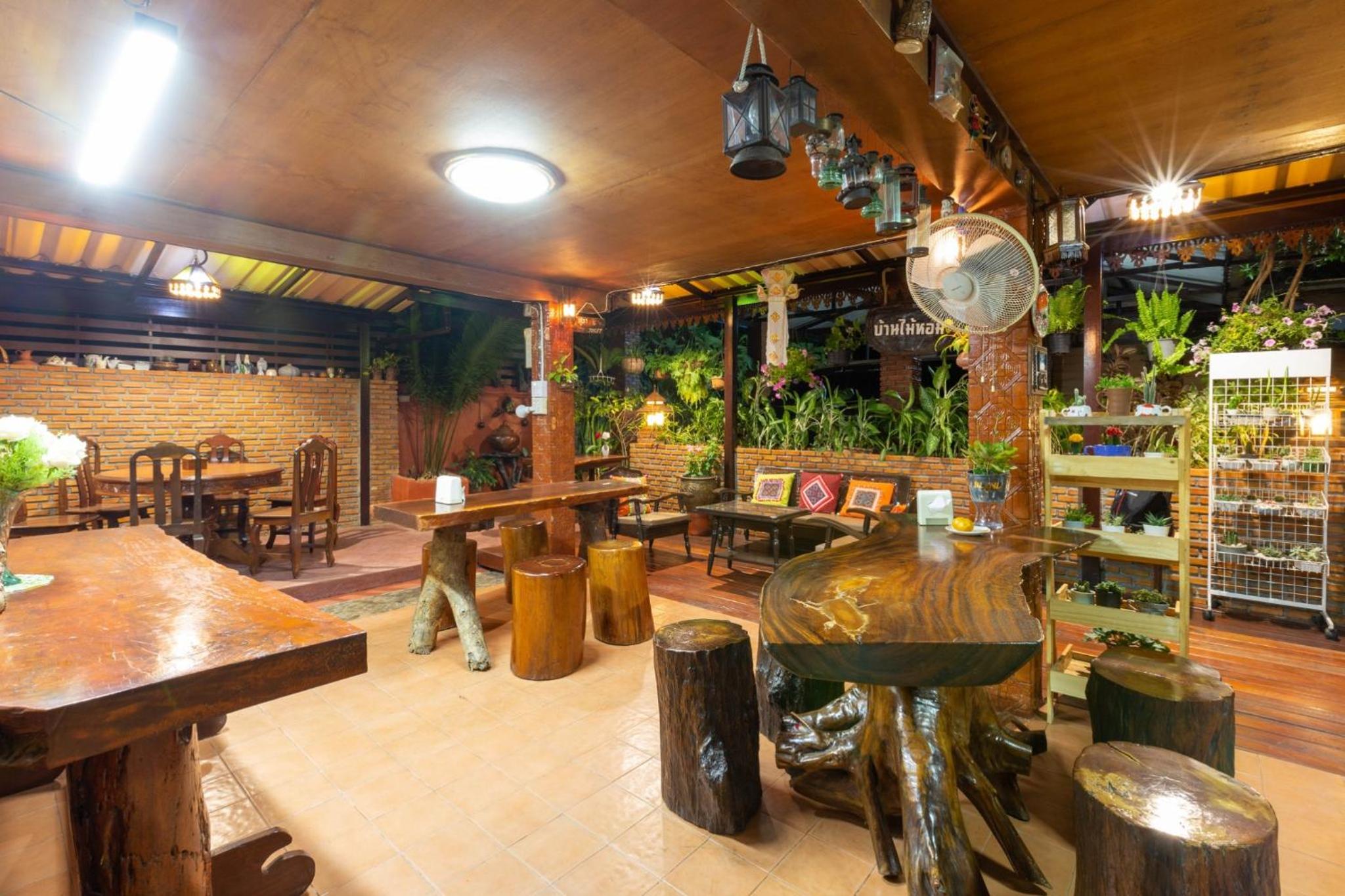 Baan Maihorm Guesthouse