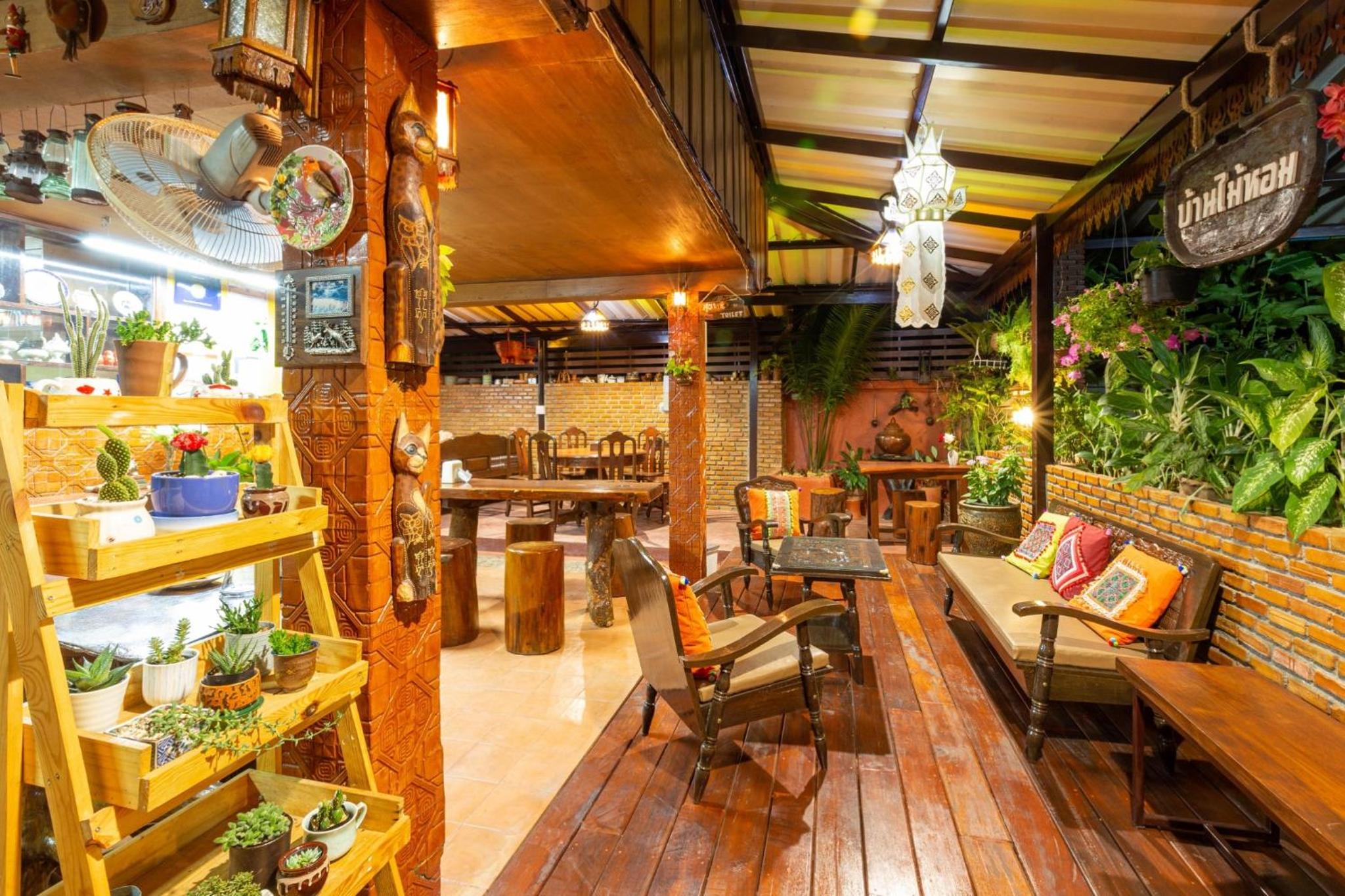 Baan Maihorm Guesthouse
