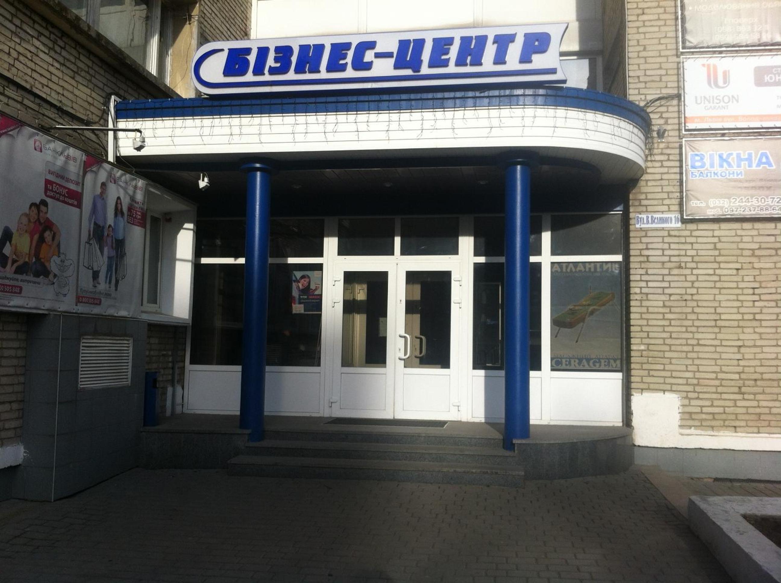 Photo 12