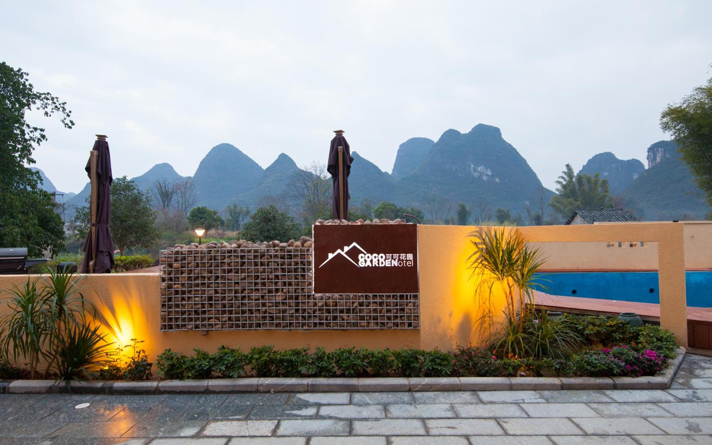 Yangshuo Coco Garden Hotel