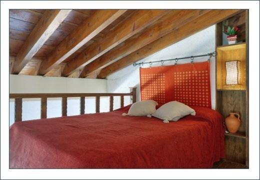Casas Rurales Juzcar Centro