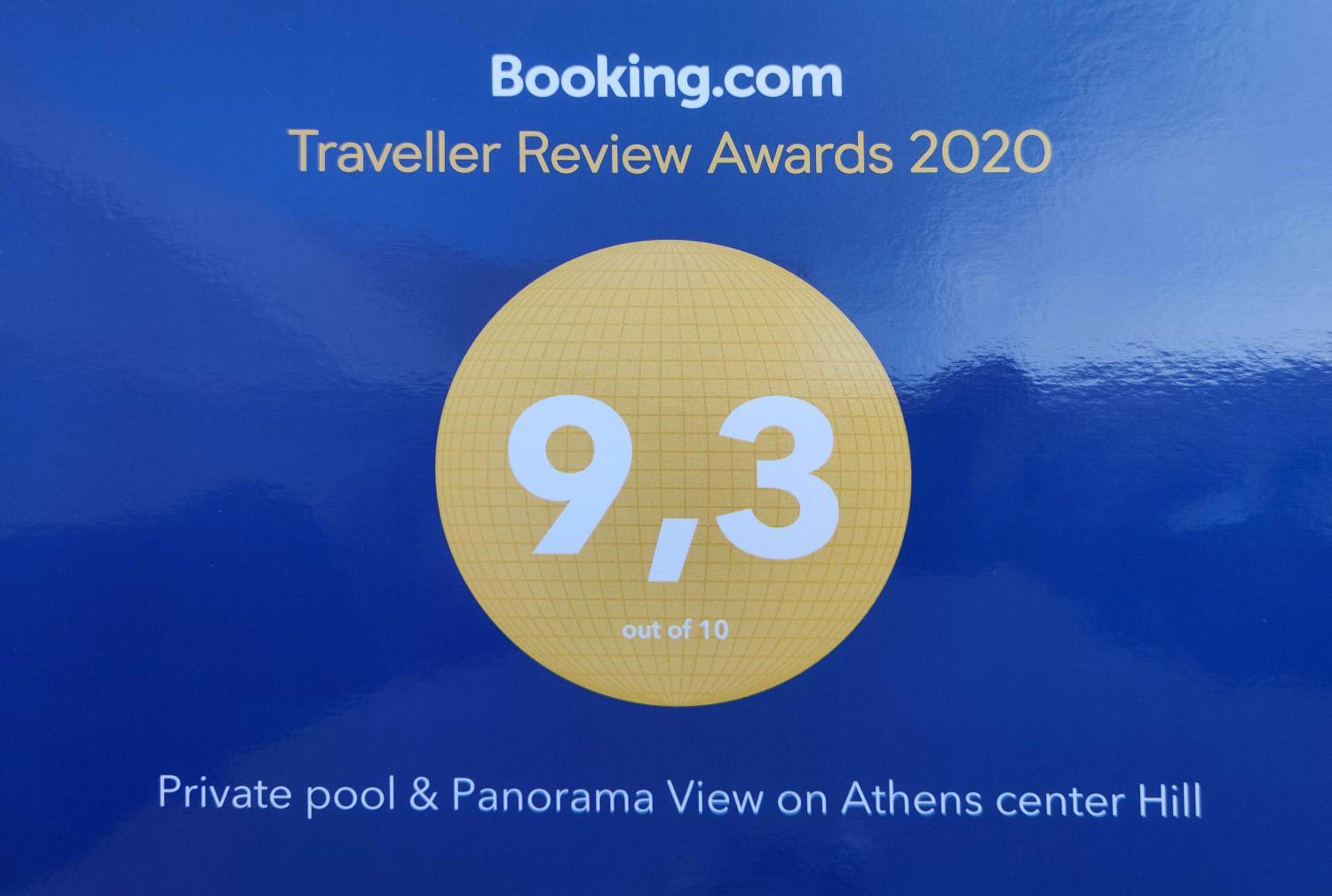 Private pool & Panorama View on Athens center Hill