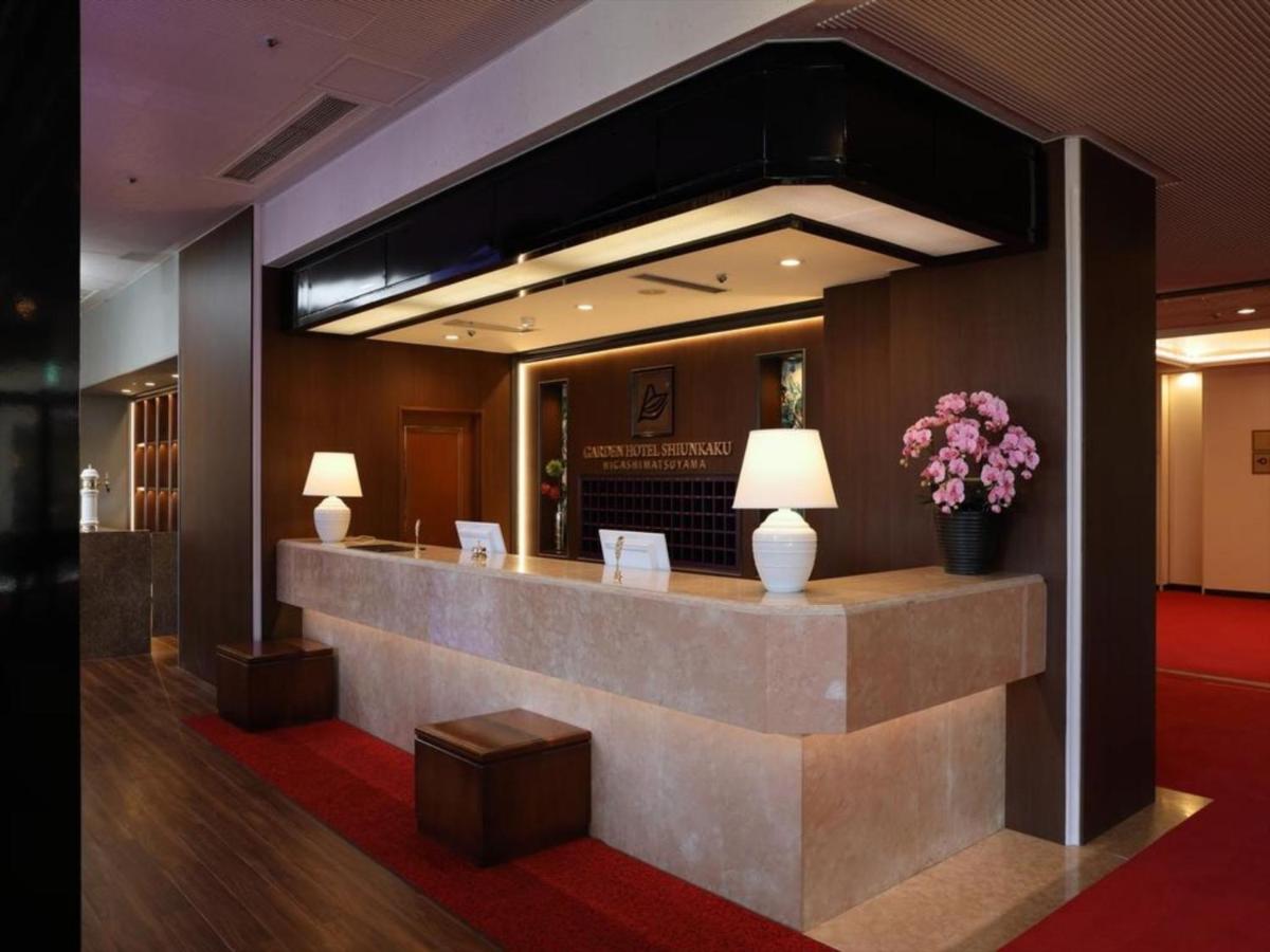 Garden hotel Shiunkaku Higashimatsuyama / Vacation STAY 77477, fotografía 2