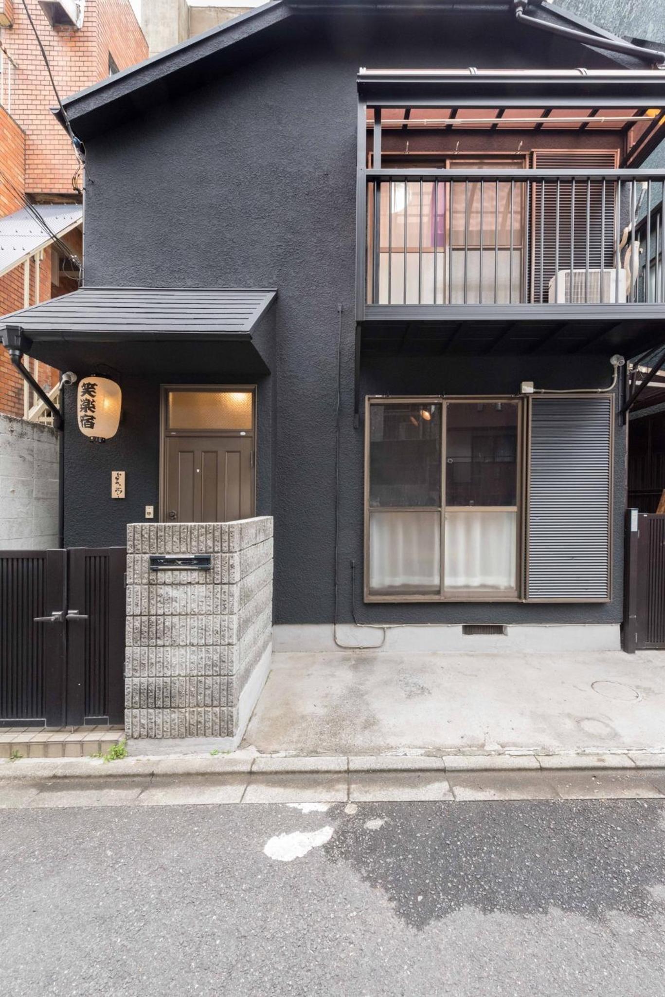 Shinjuku-ku - House / Vacation STAY 6644
