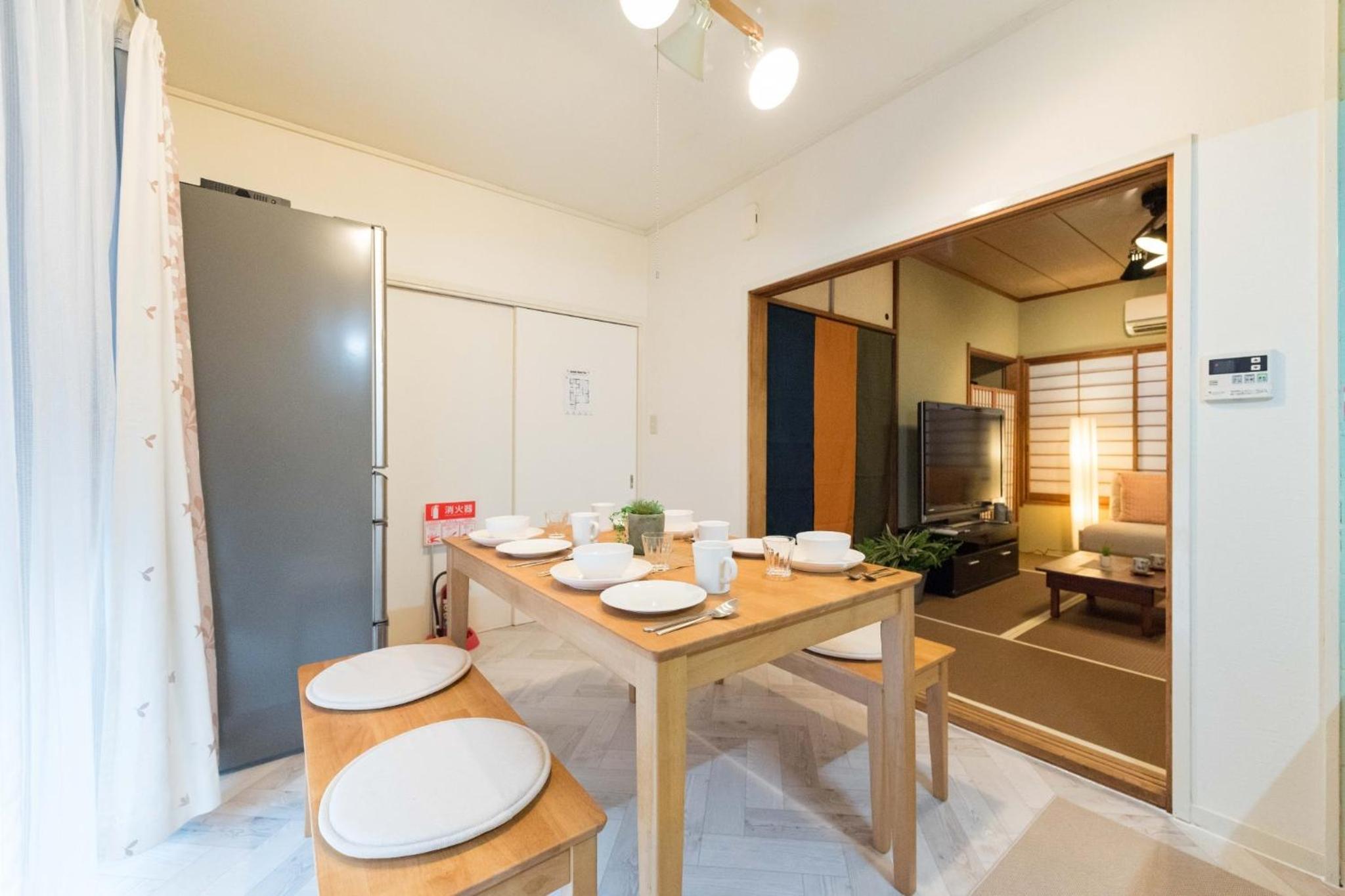 Shinjuku-ku - House / Vacation STAY 6644