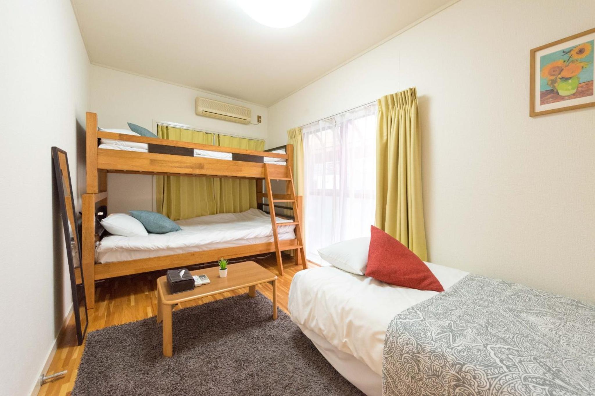 Shinjuku-ku - House / Vacation STAY 6644