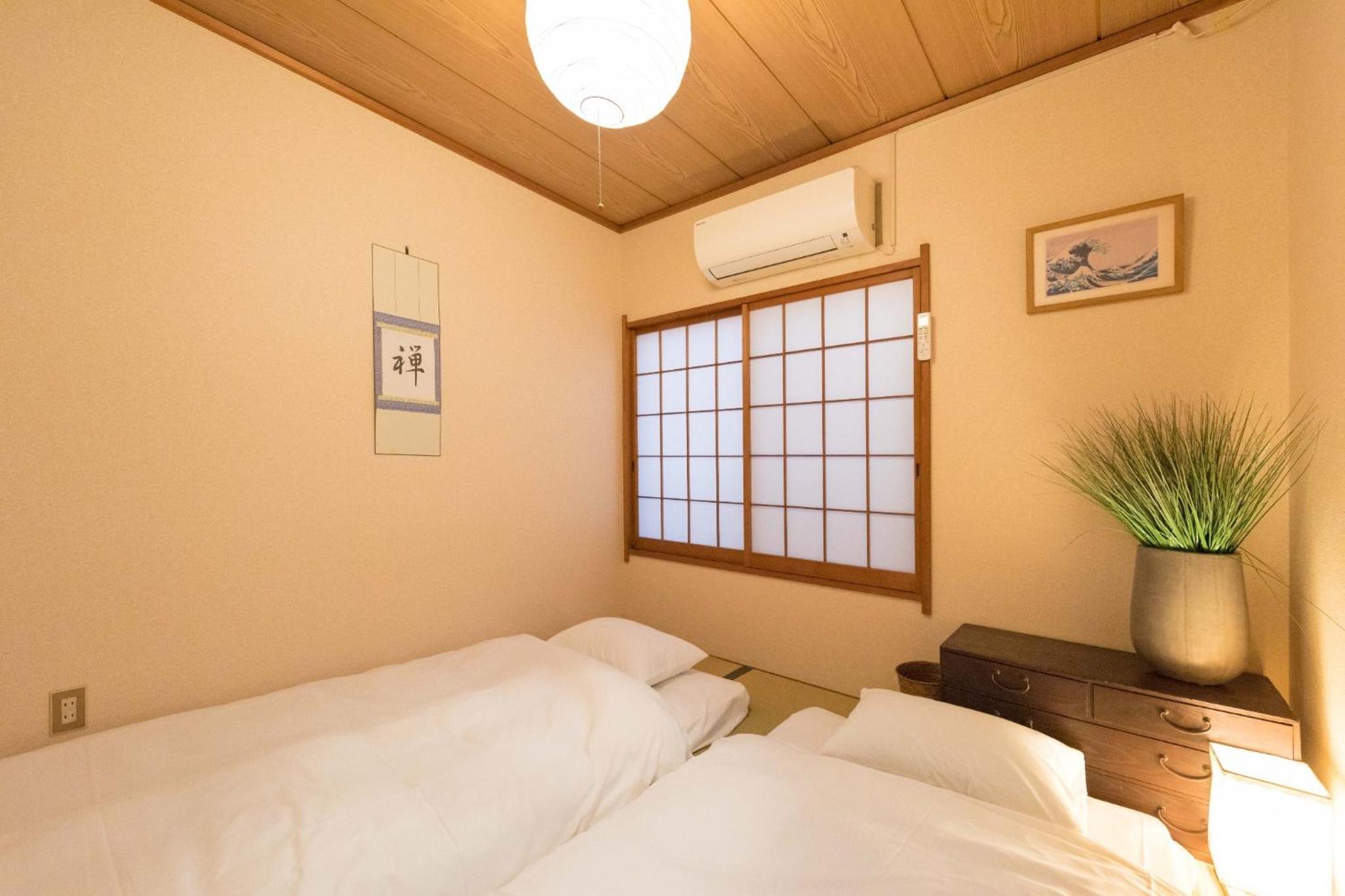 Shinjuku-ku - House / Vacation STAY 6644