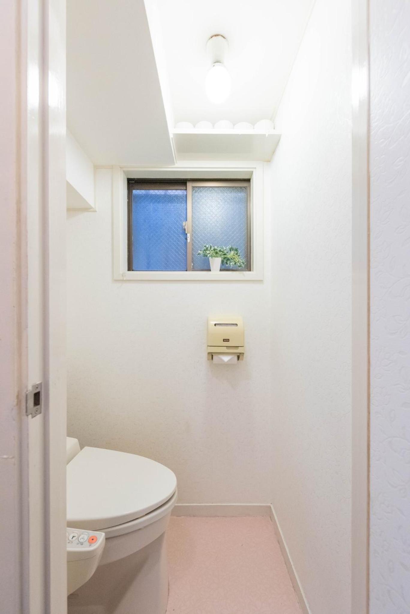 Shinjuku-ku - House / Vacation STAY 6644