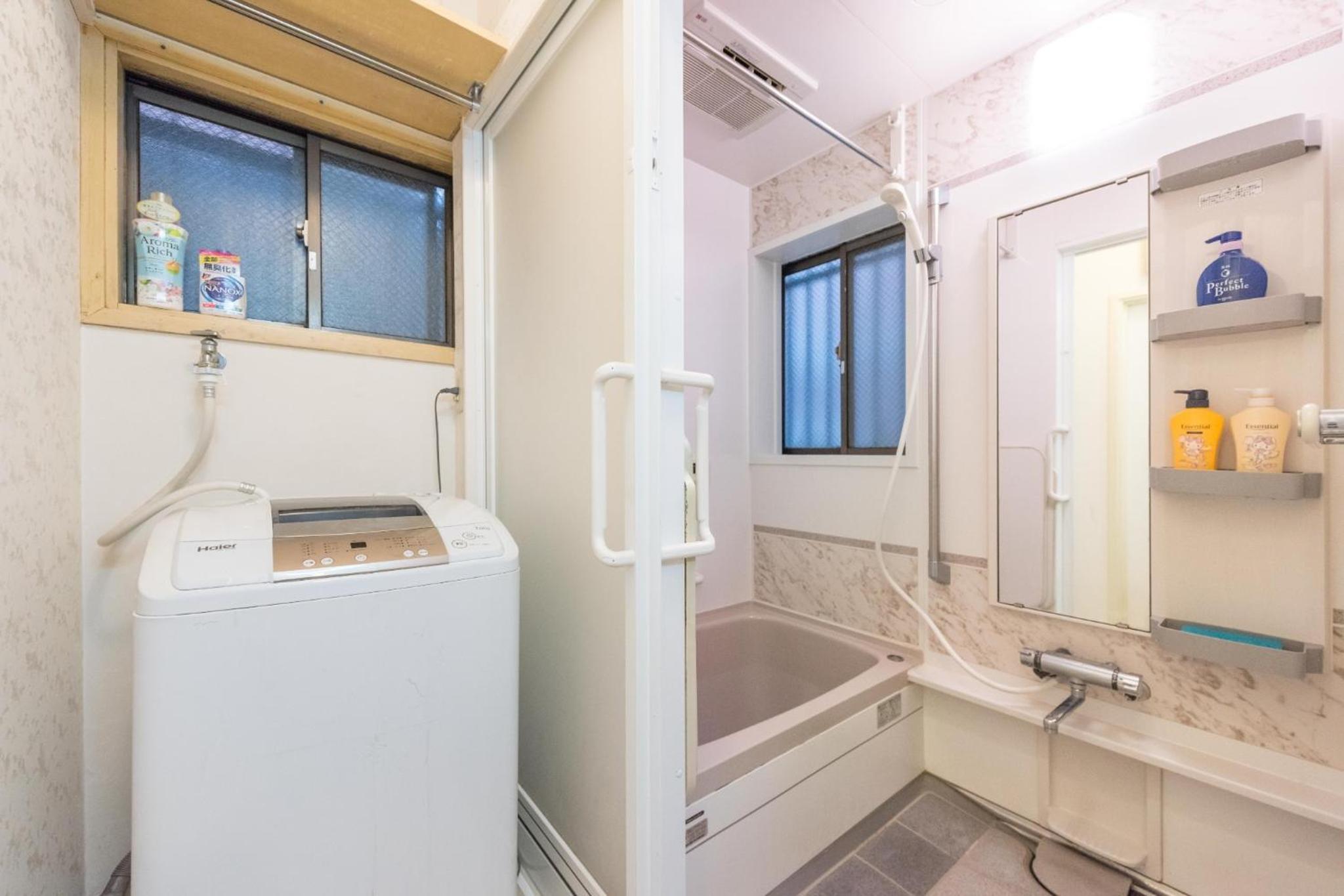 Shinjuku-ku - House / Vacation STAY 6644