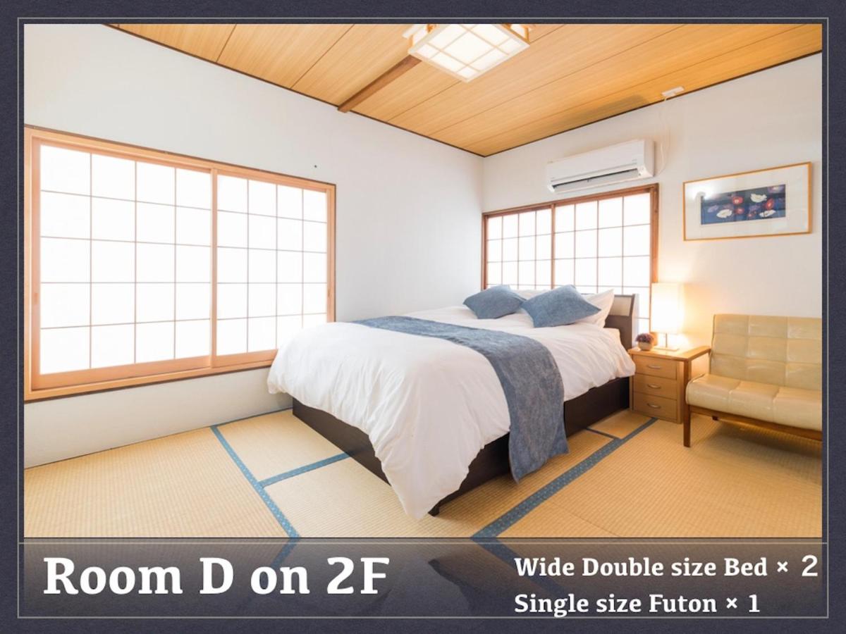 Katsushika-ku - House / Vacation STAY 77140
