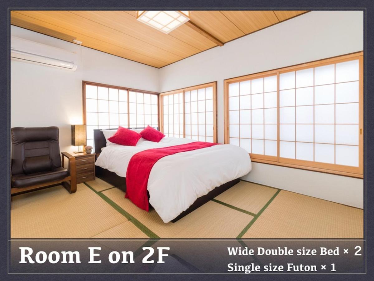 Katsushika-ku - House / Vacation STAY 77140