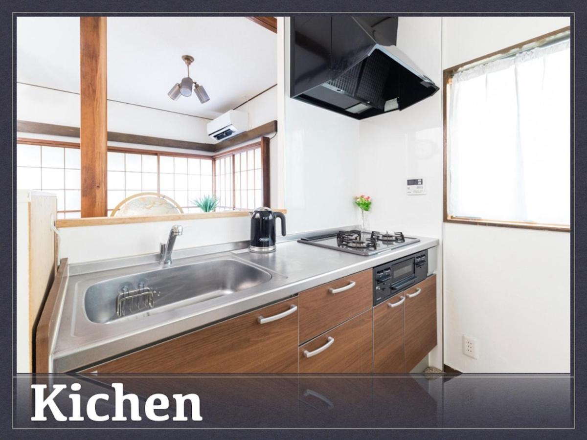 Katsushika-ku - House / Vacation STAY 77140