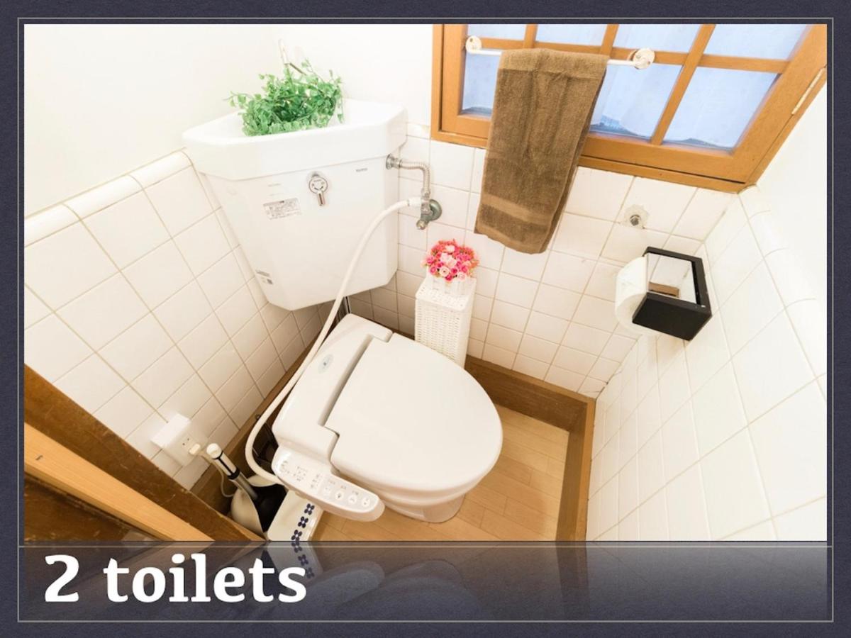 Katsushika-ku - House / Vacation STAY 77140