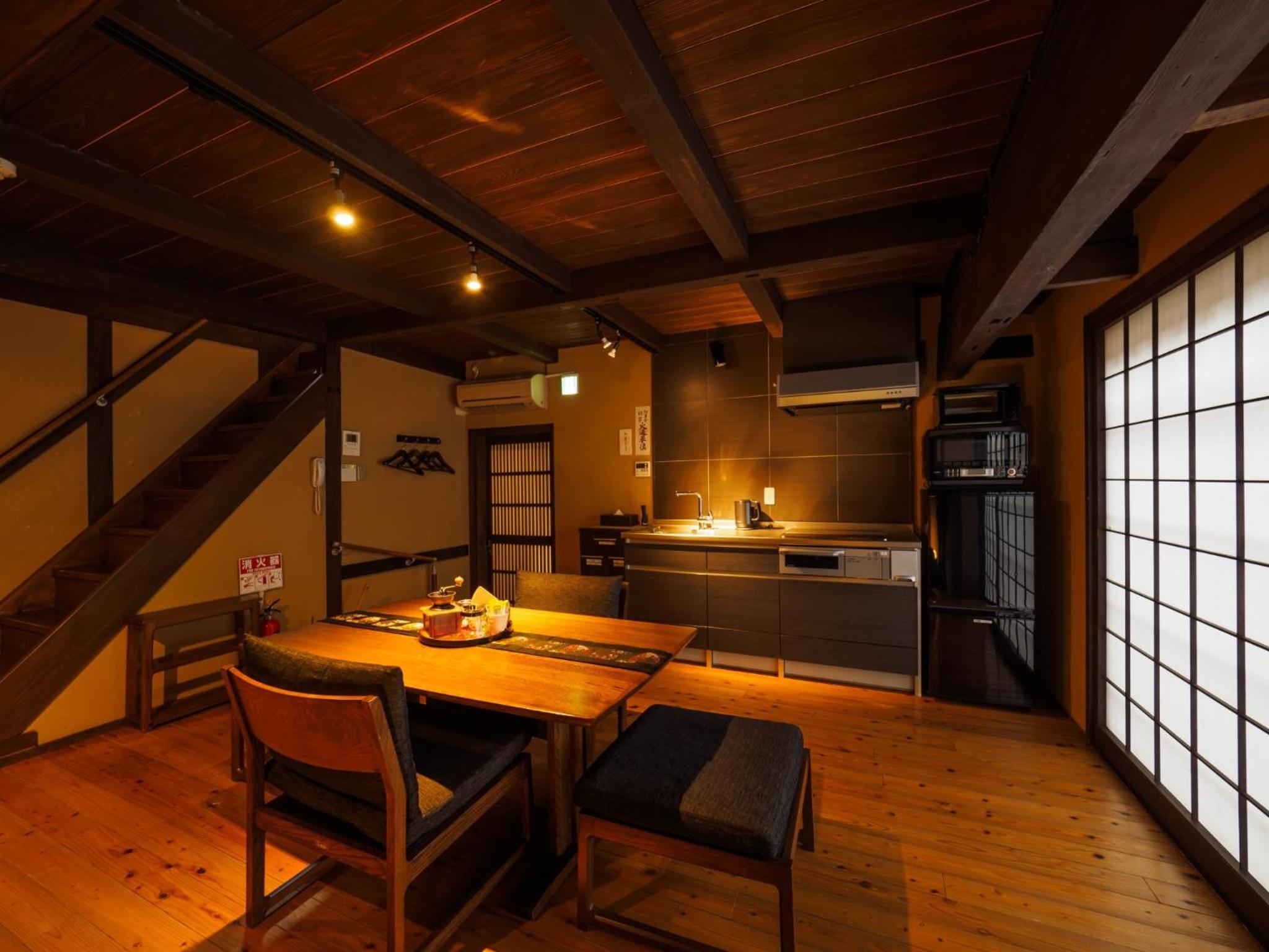 Kyoto - House / Vacation STAY 77169 view 5