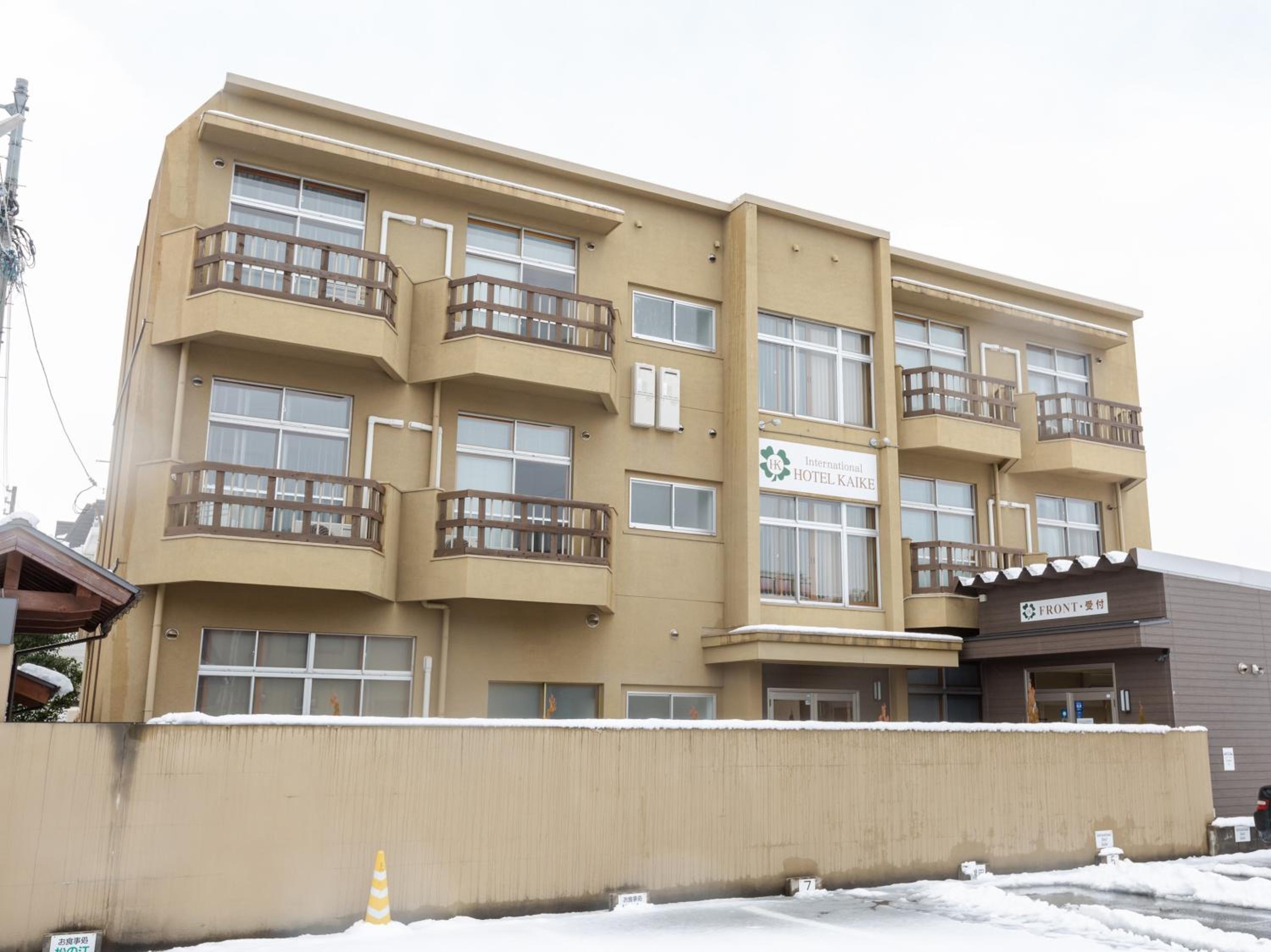Tabist International Hotel Kaike