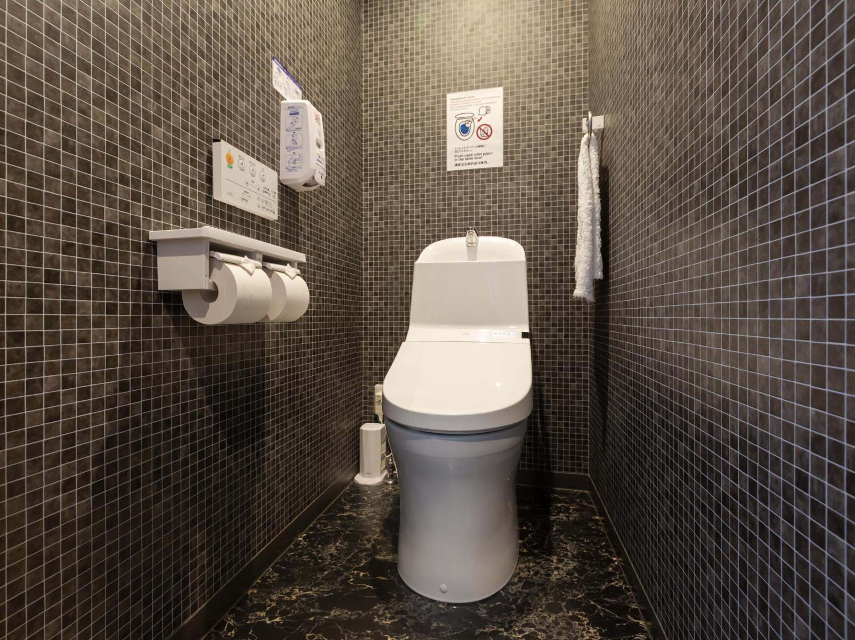 Tabist International Hotel Kaike