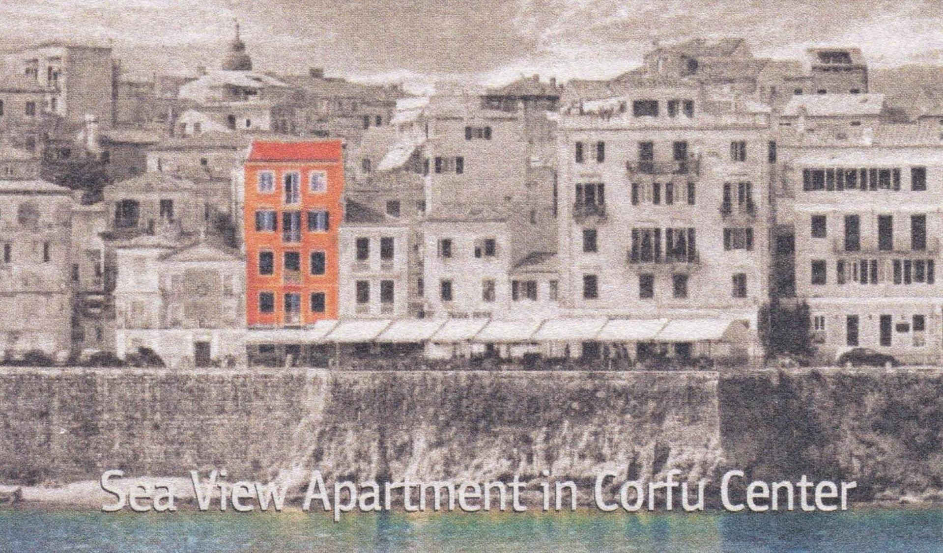 Mouragia SeaView Apartments by CorfuEscapes view 2
