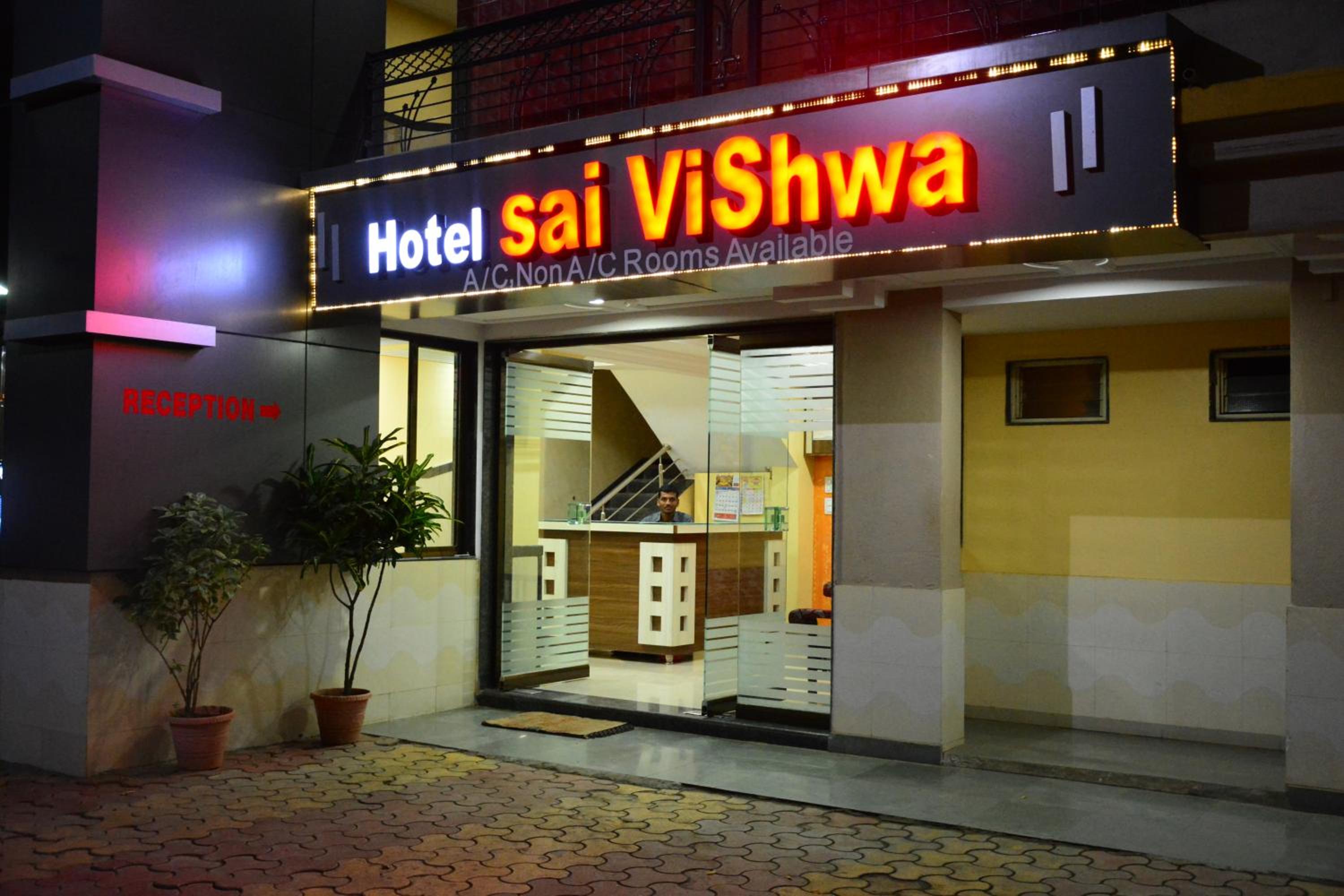 Shirdi Vacations - Hotel Sai Vishwa - Property Image 5