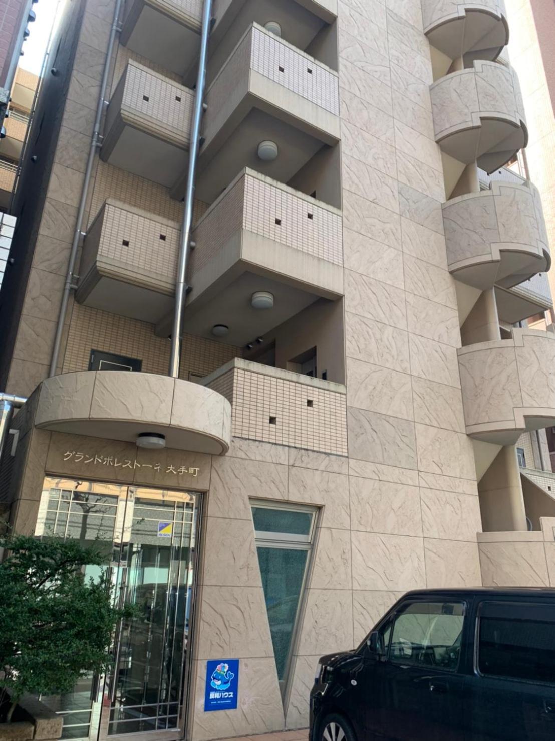 Hotel OUCHI HOTEL Otemachi - Image 1