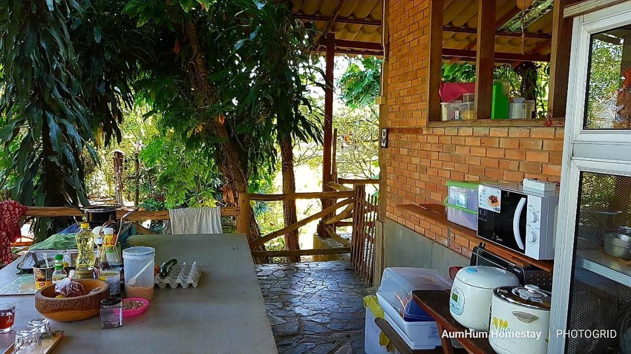Aum Hum Homestay