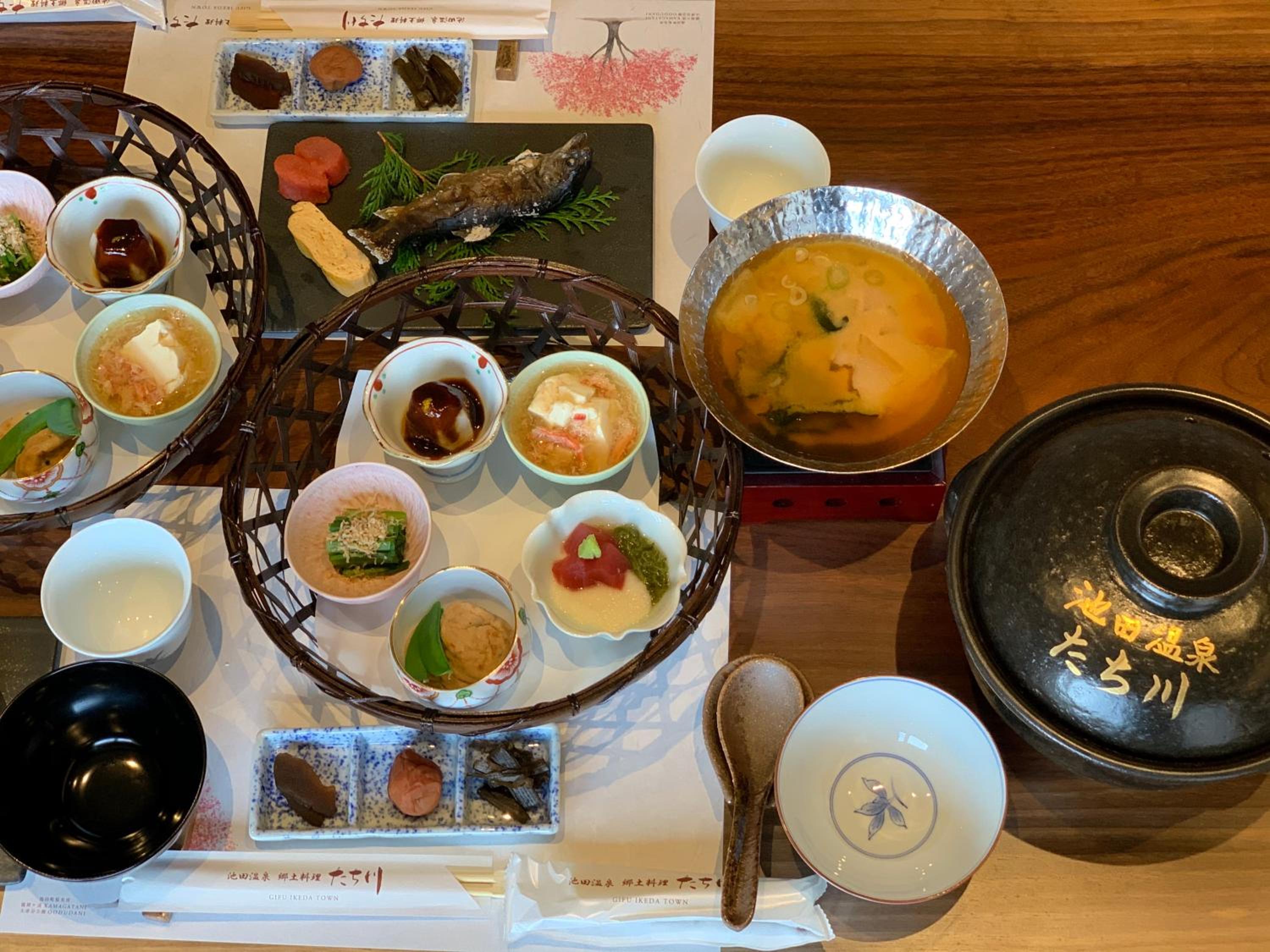 Ikeda Onsen Ryokan Tachikawa view 5