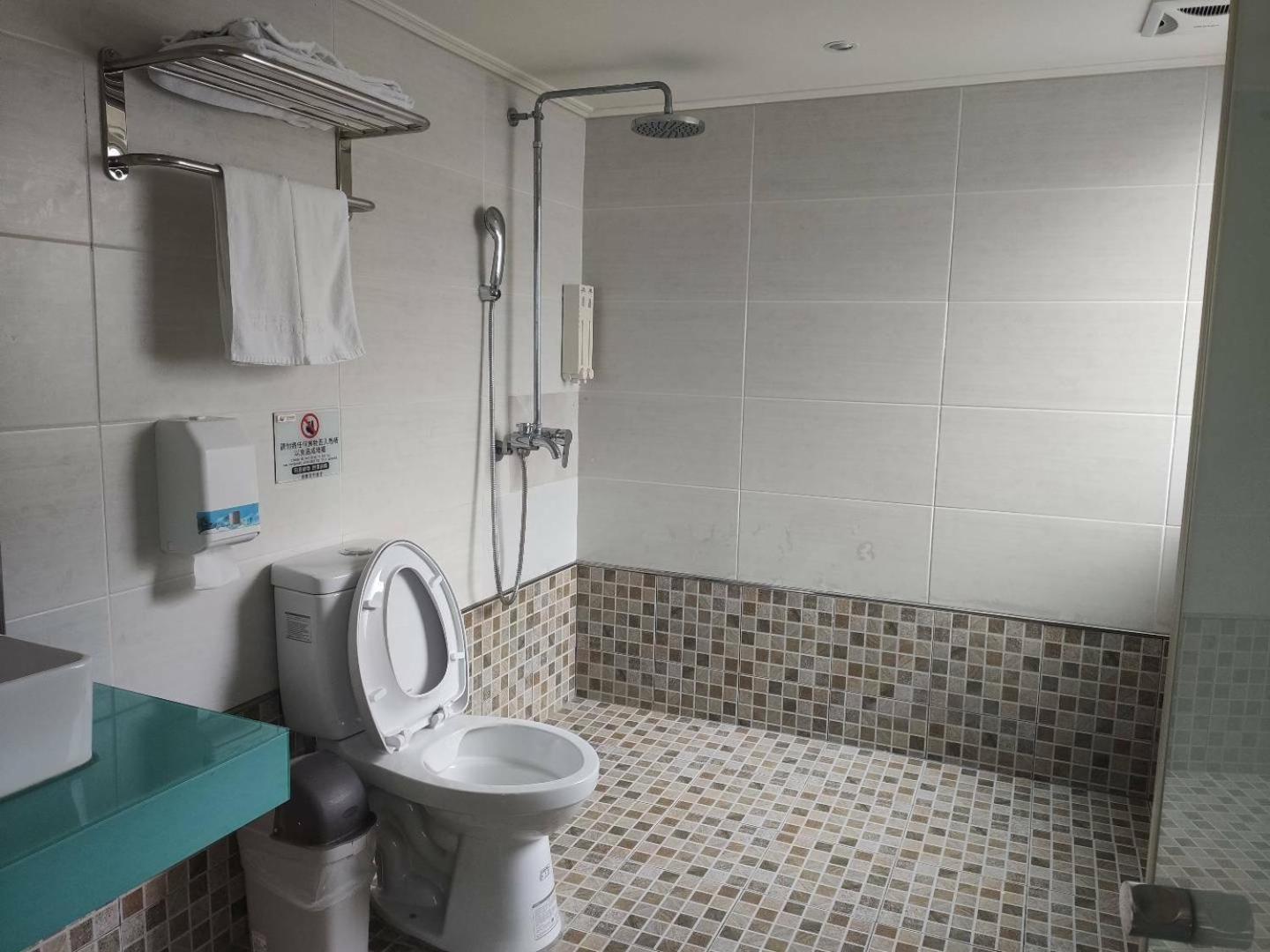 HengChang Business Hotel