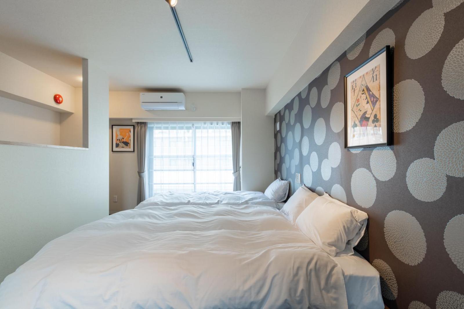 VACATION INN KAMATA I