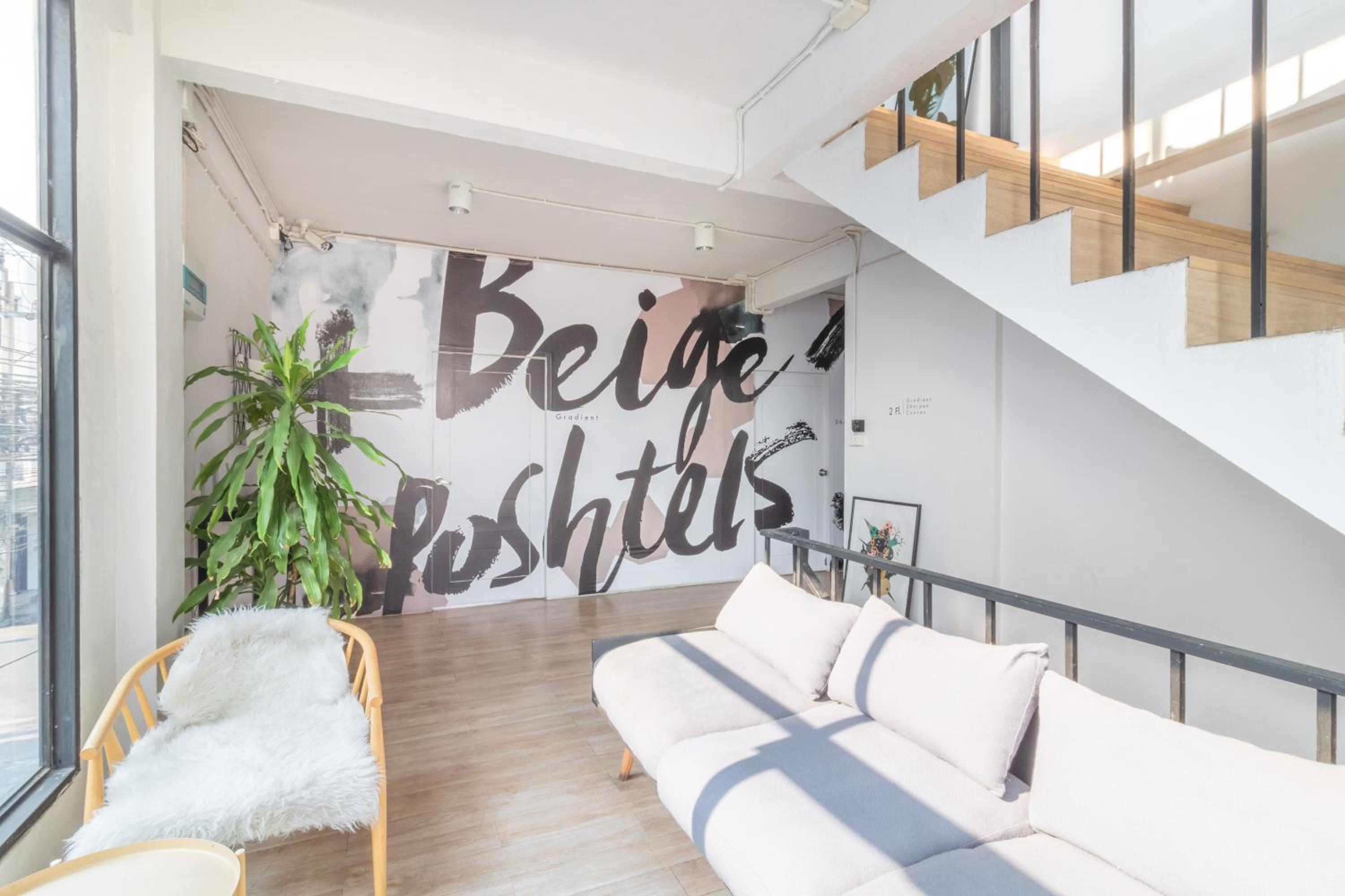 Beige Poshtels + Netflix