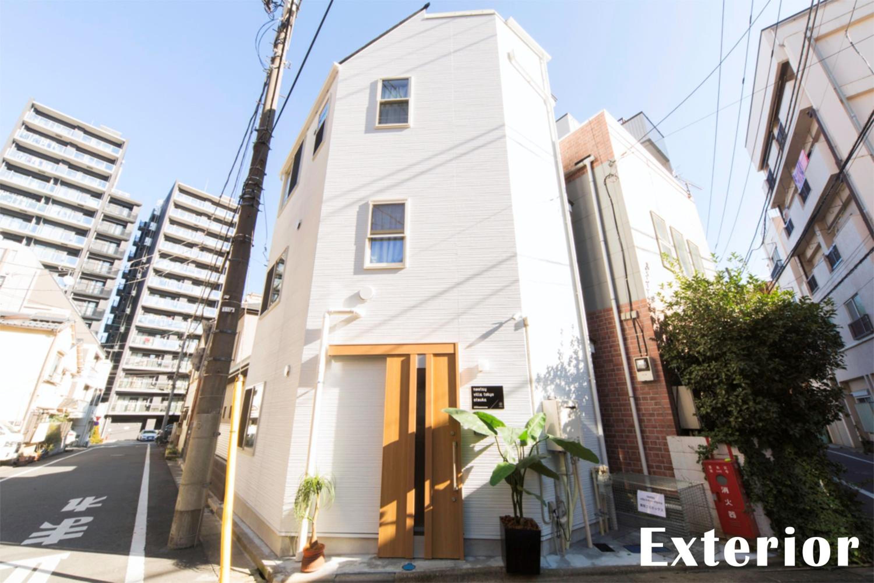 Hotel nestay villa tokyo otsuka - Image 1