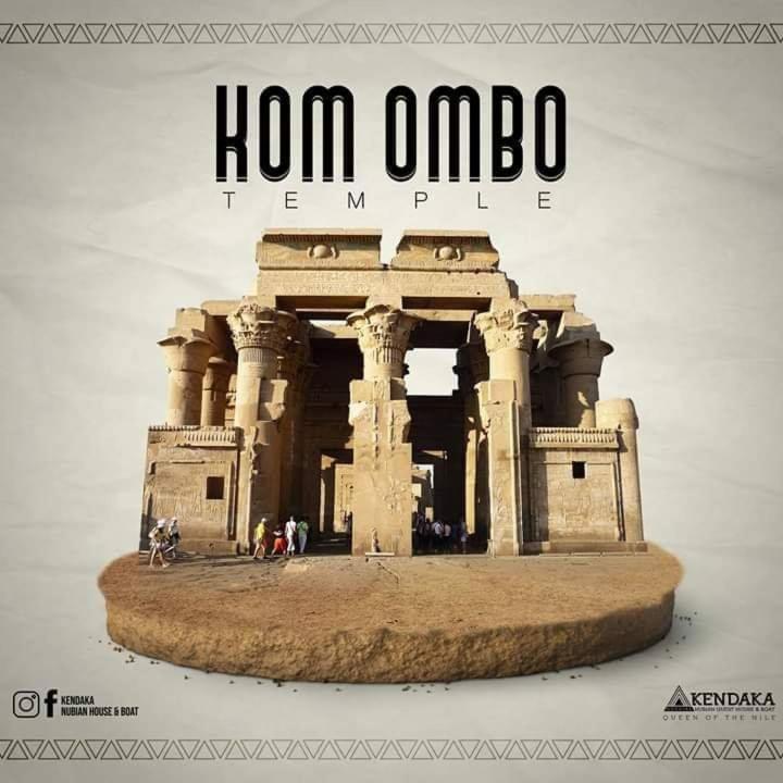 Shater Nubian House - Image 3