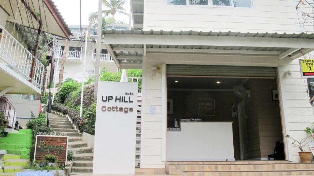 Hotel Uphill Cottage - Image 1