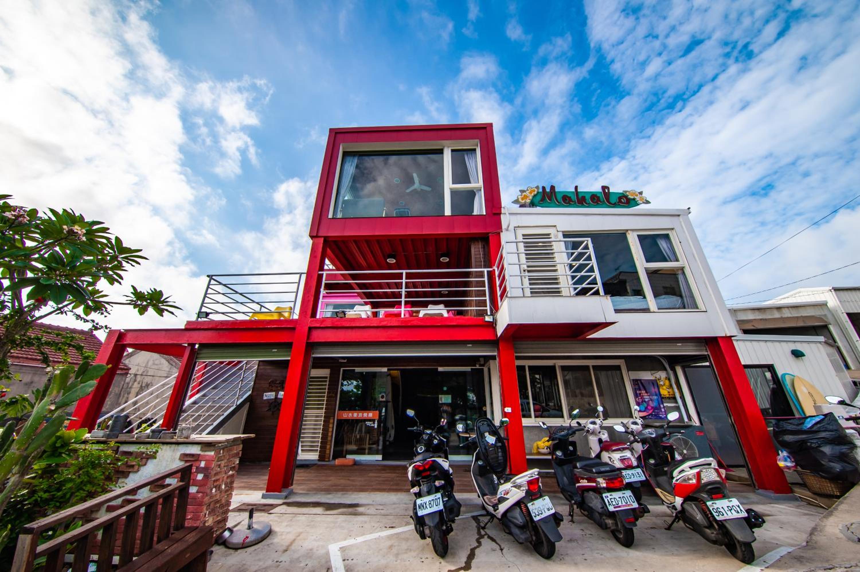 Mahalo B&B