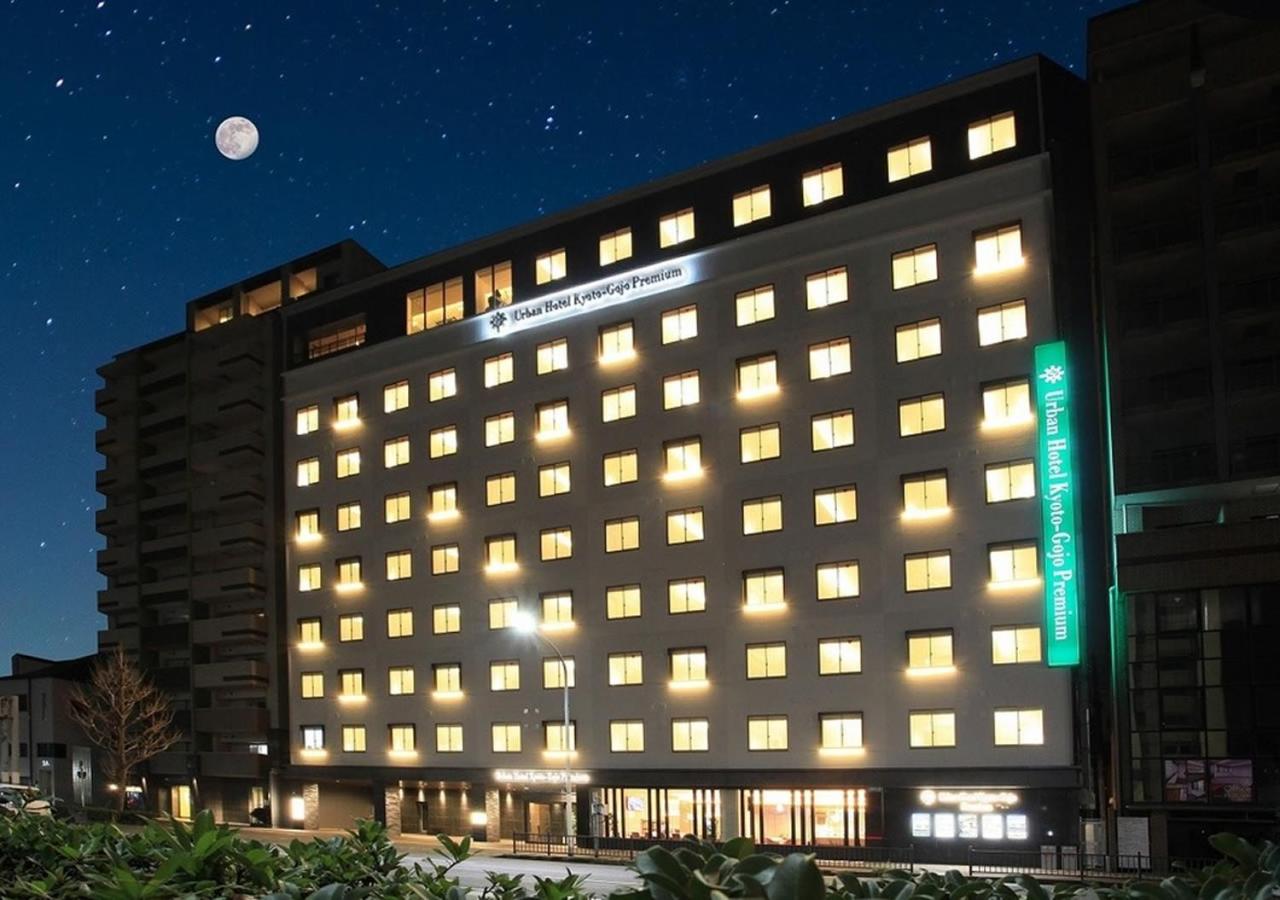 Urban Hotel Kyoto Gojo Premium — Kyoto