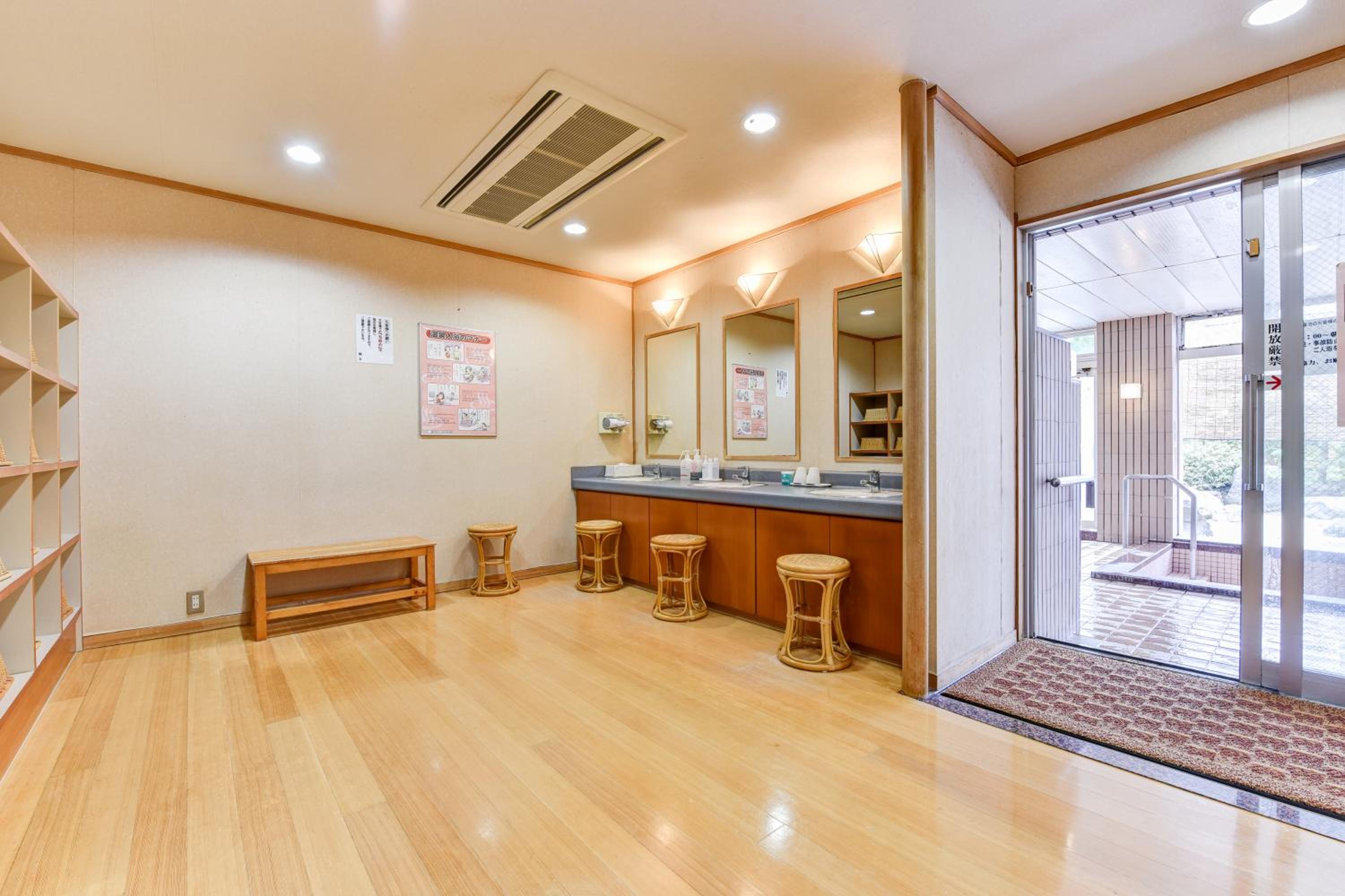 Annex Fujiya Ryokan, photo 82