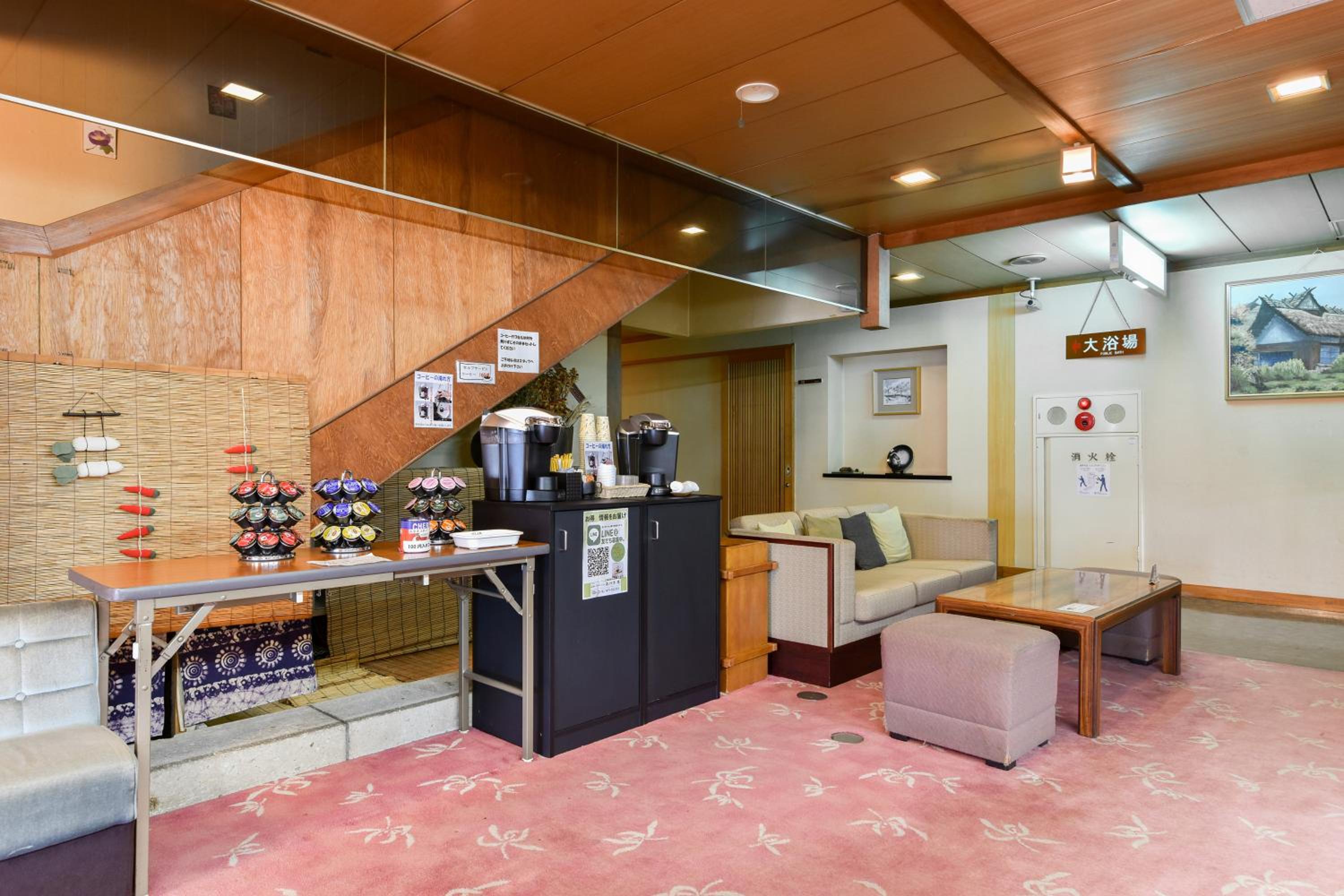 Annex Fujiya Ryokan, photo 65