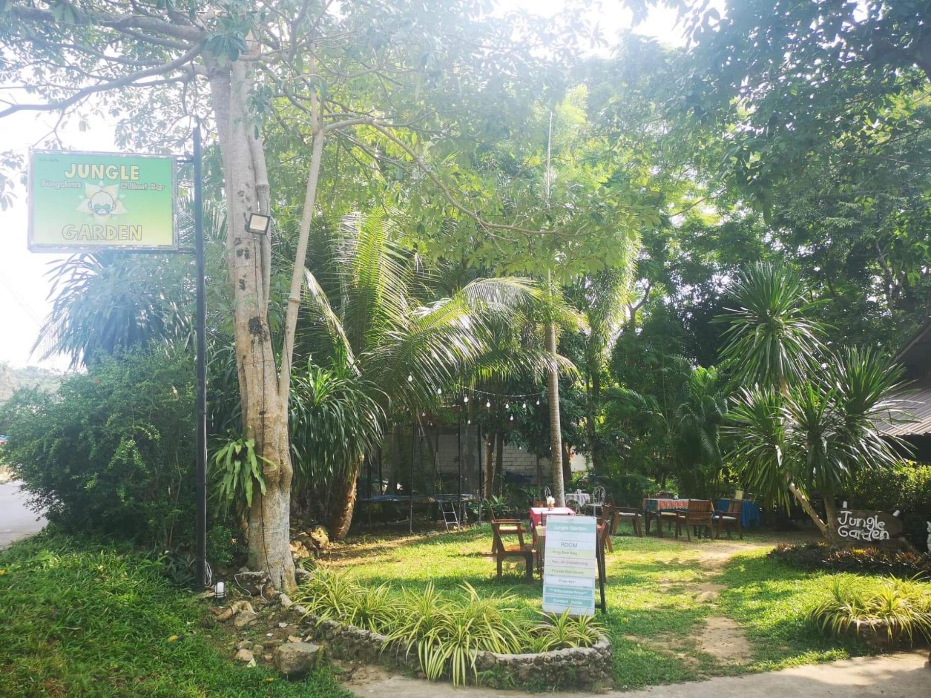 Jungle Garden