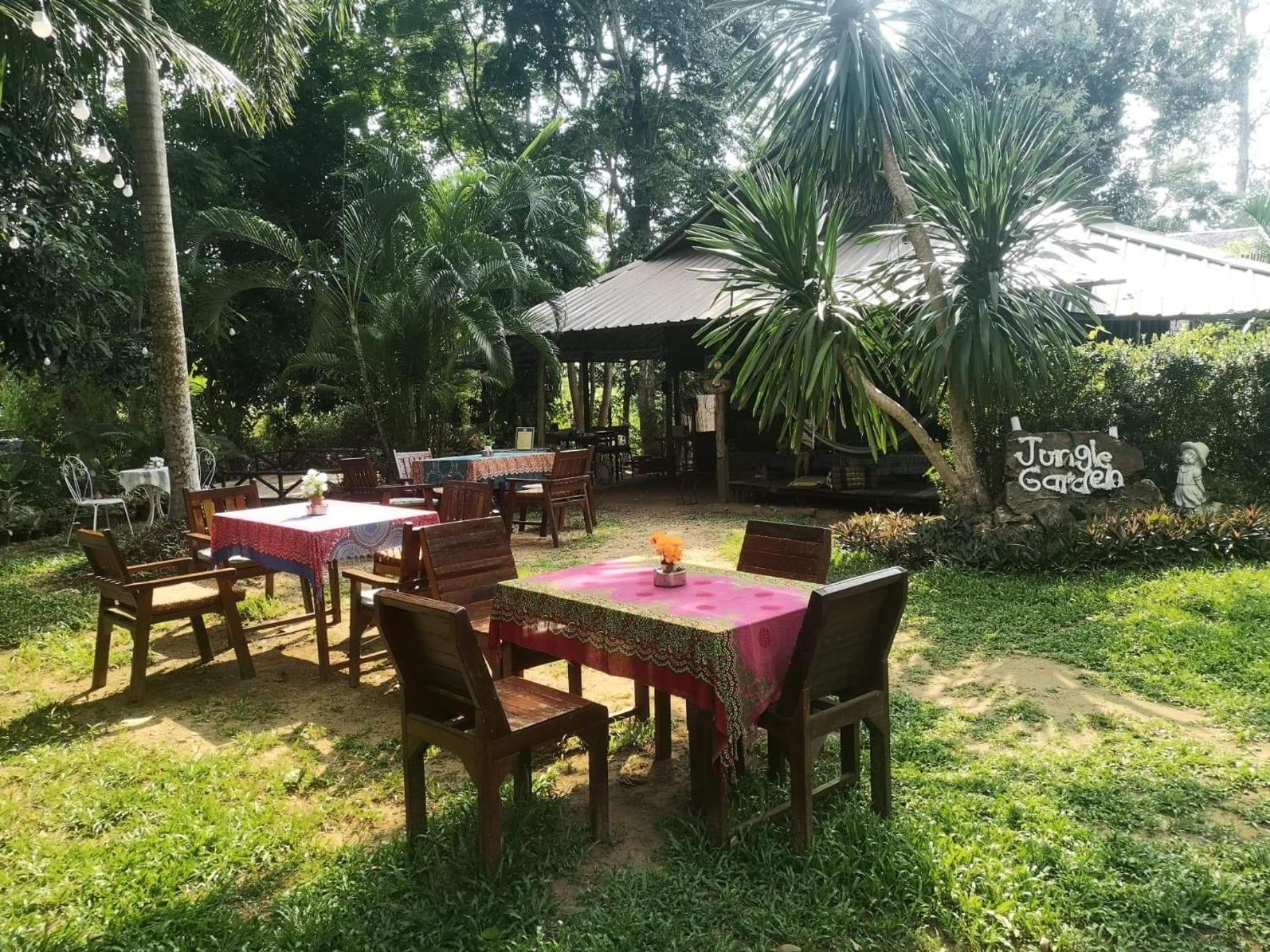 Jungle Garden