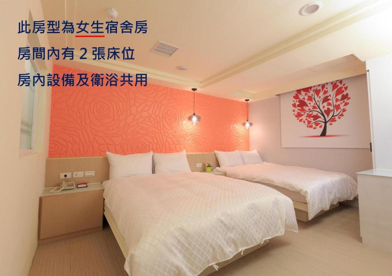 Travelyoung Hotel