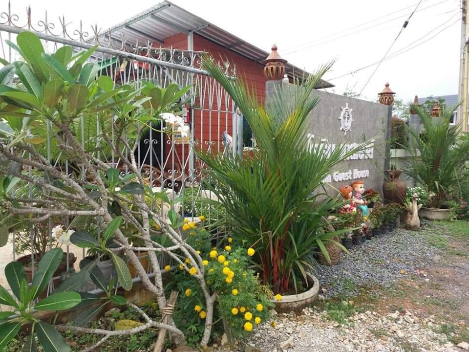 Yotin Guest House