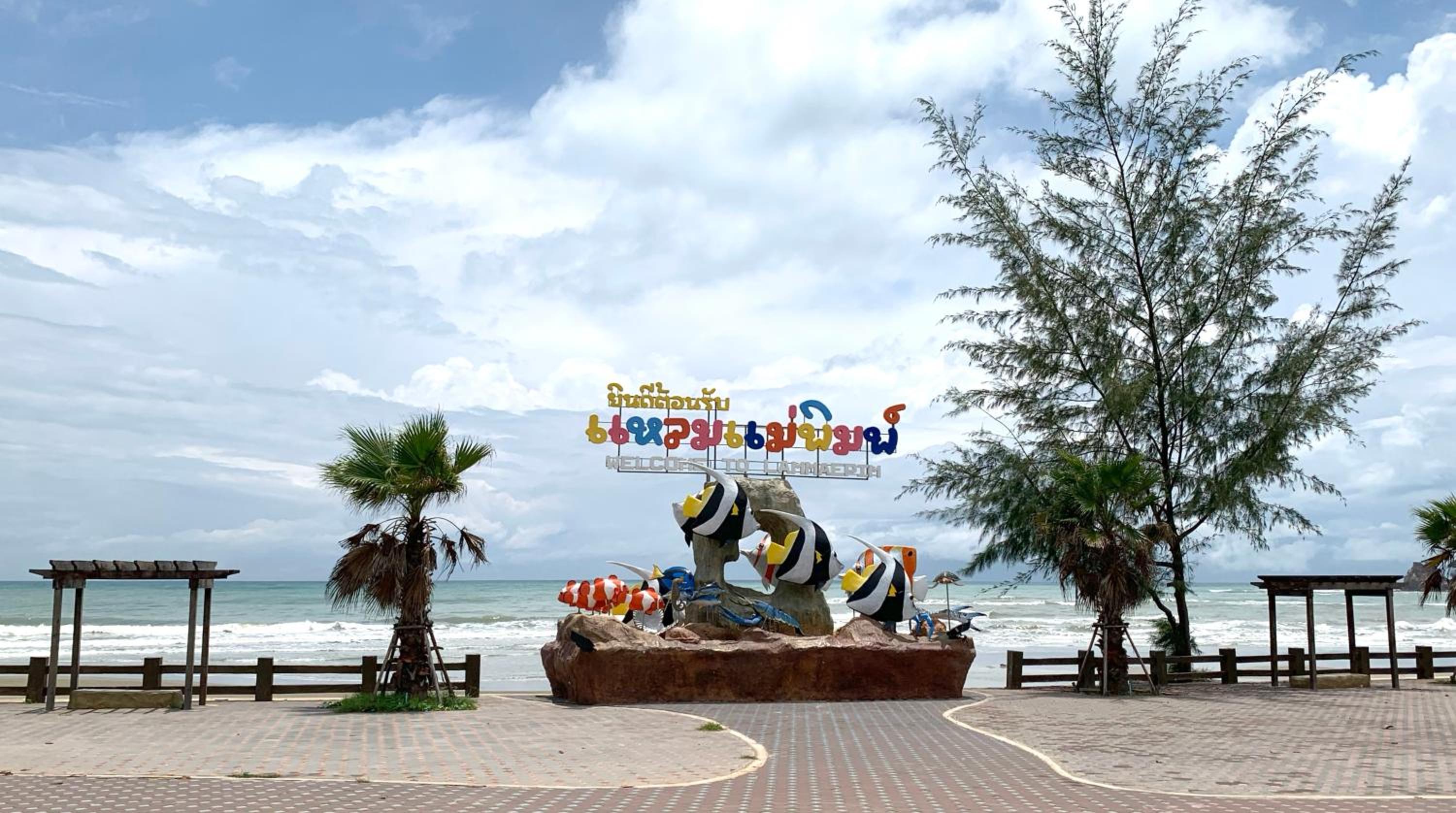 Top Floor Gorgeous Sunset View - Mae Phim Beachfront Condo view 5