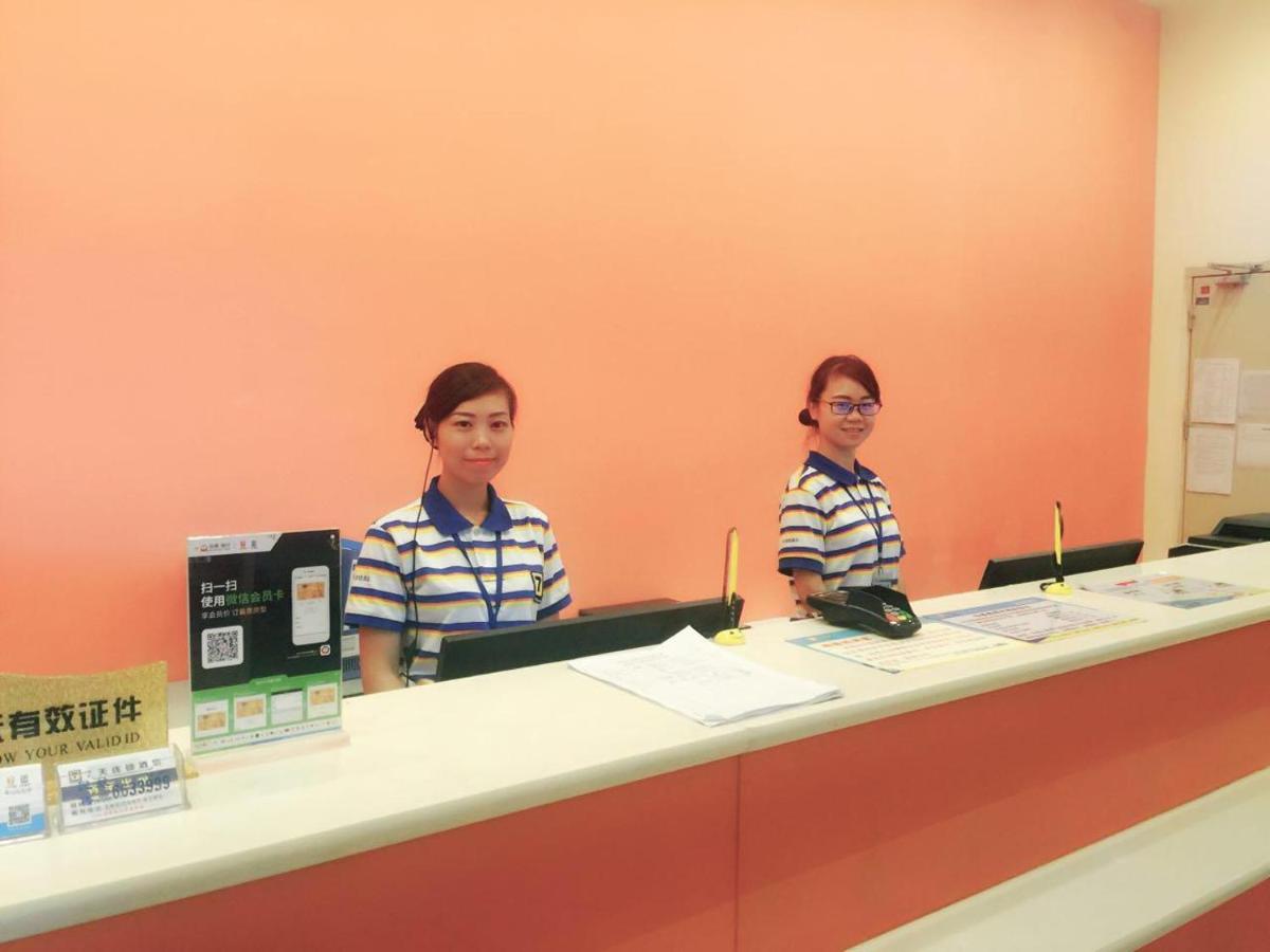 hotel reception