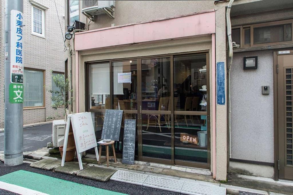 other
