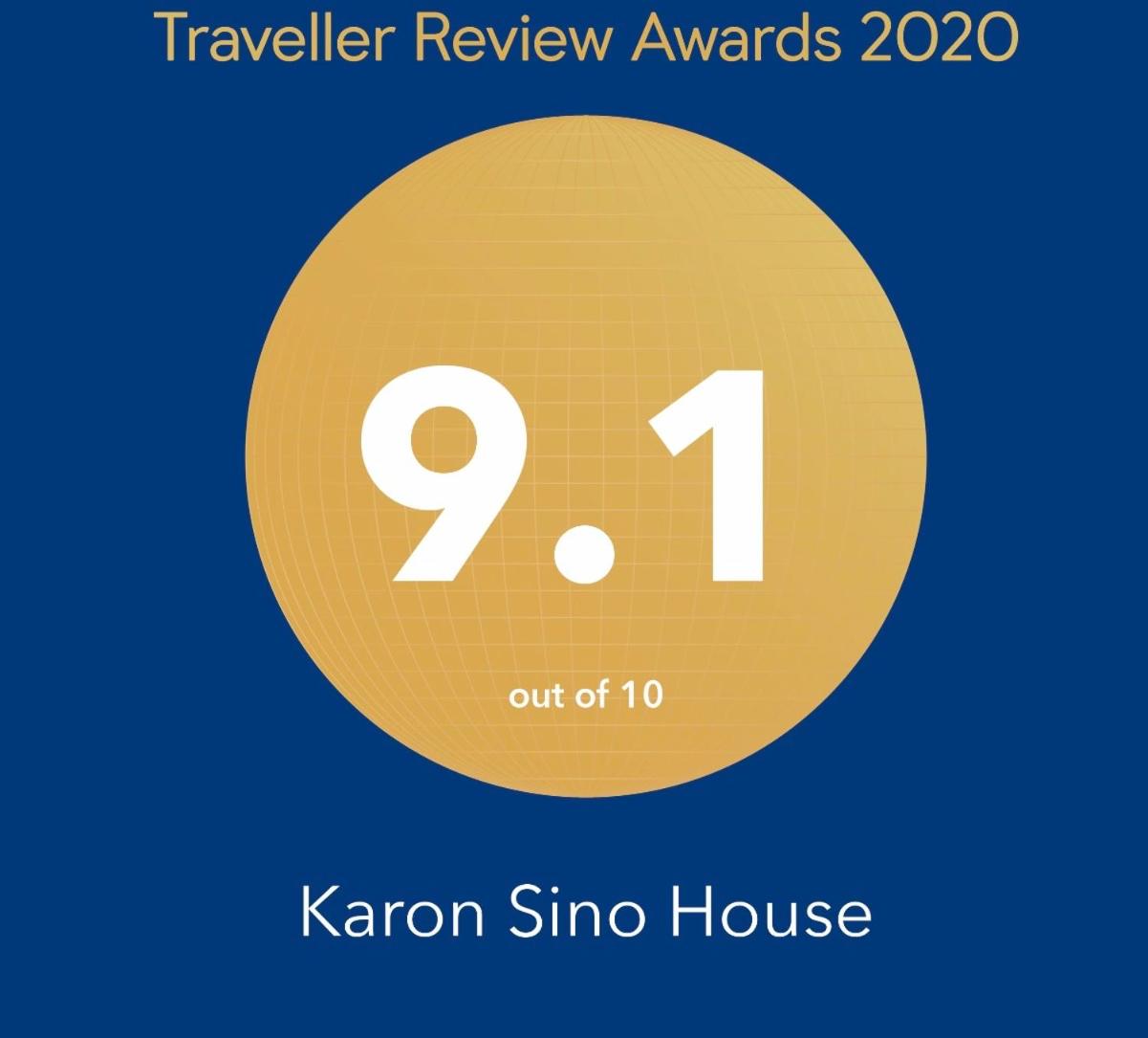 KARON SINO House