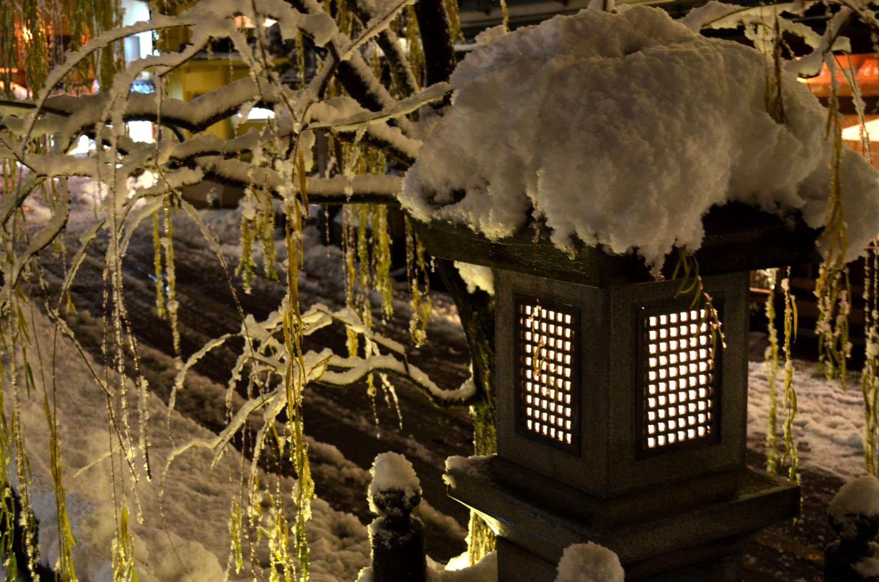 Kinosaki Yamamotoya