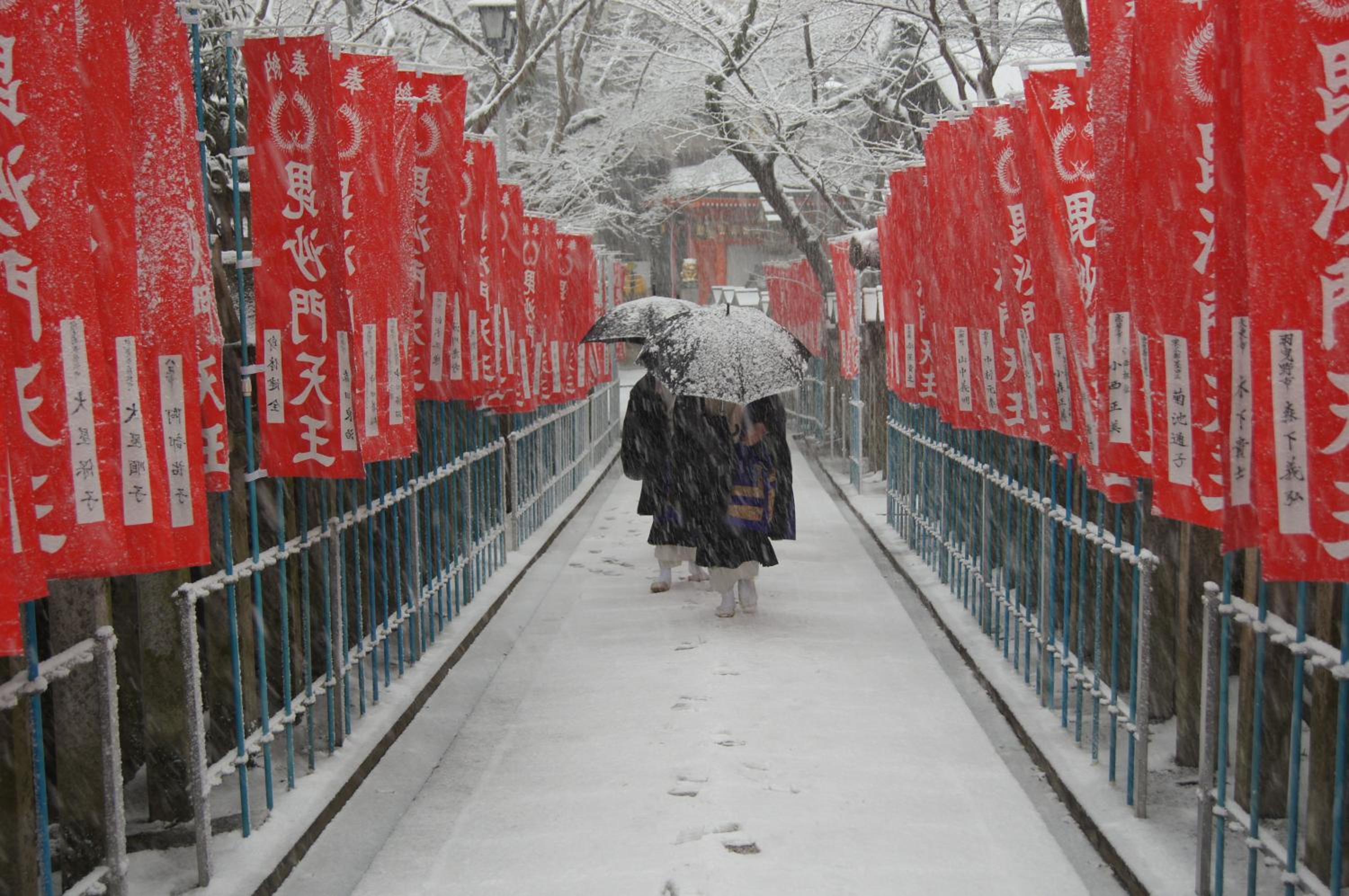 Gyokuzoin