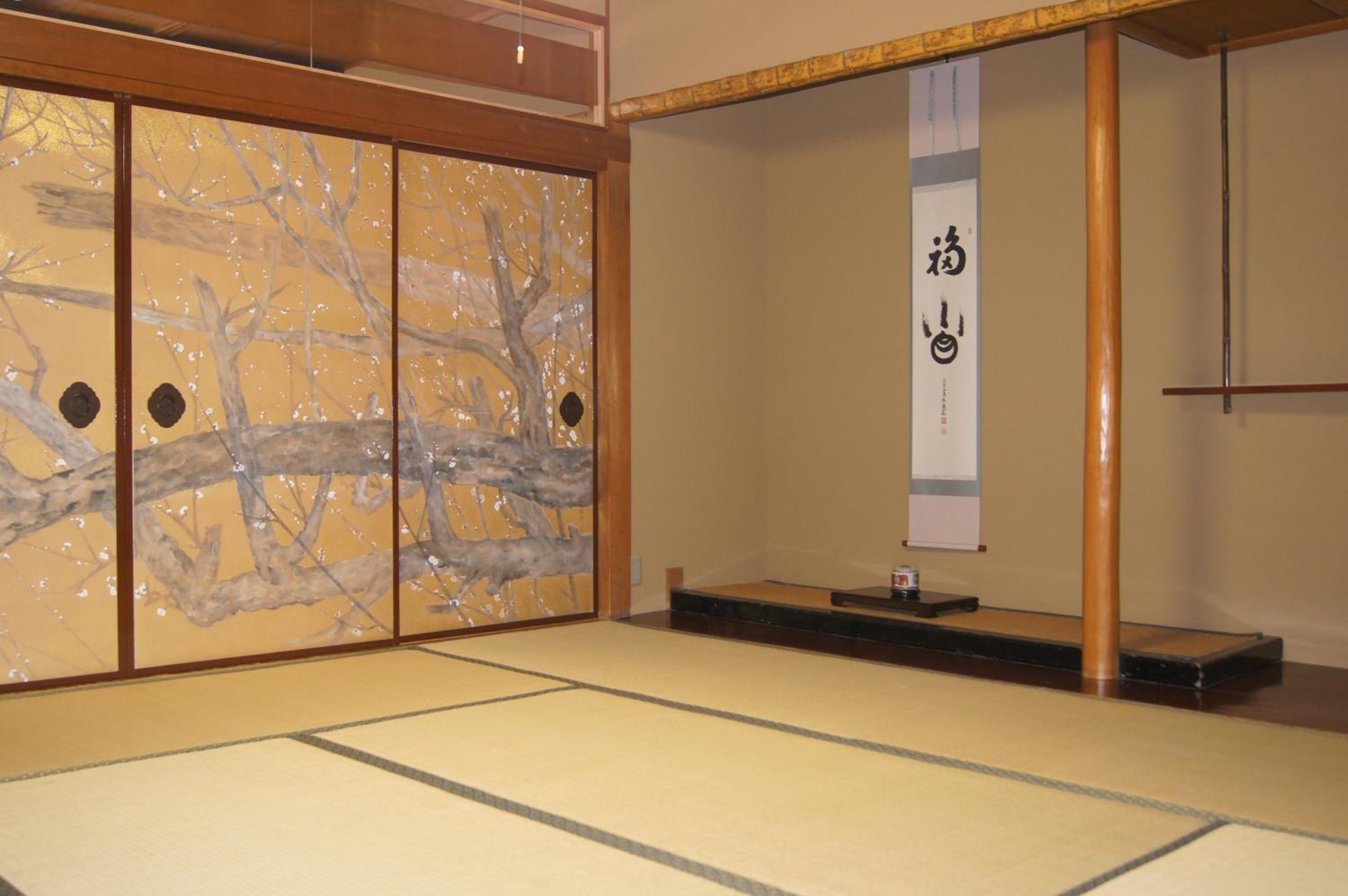 Gyokuzoin