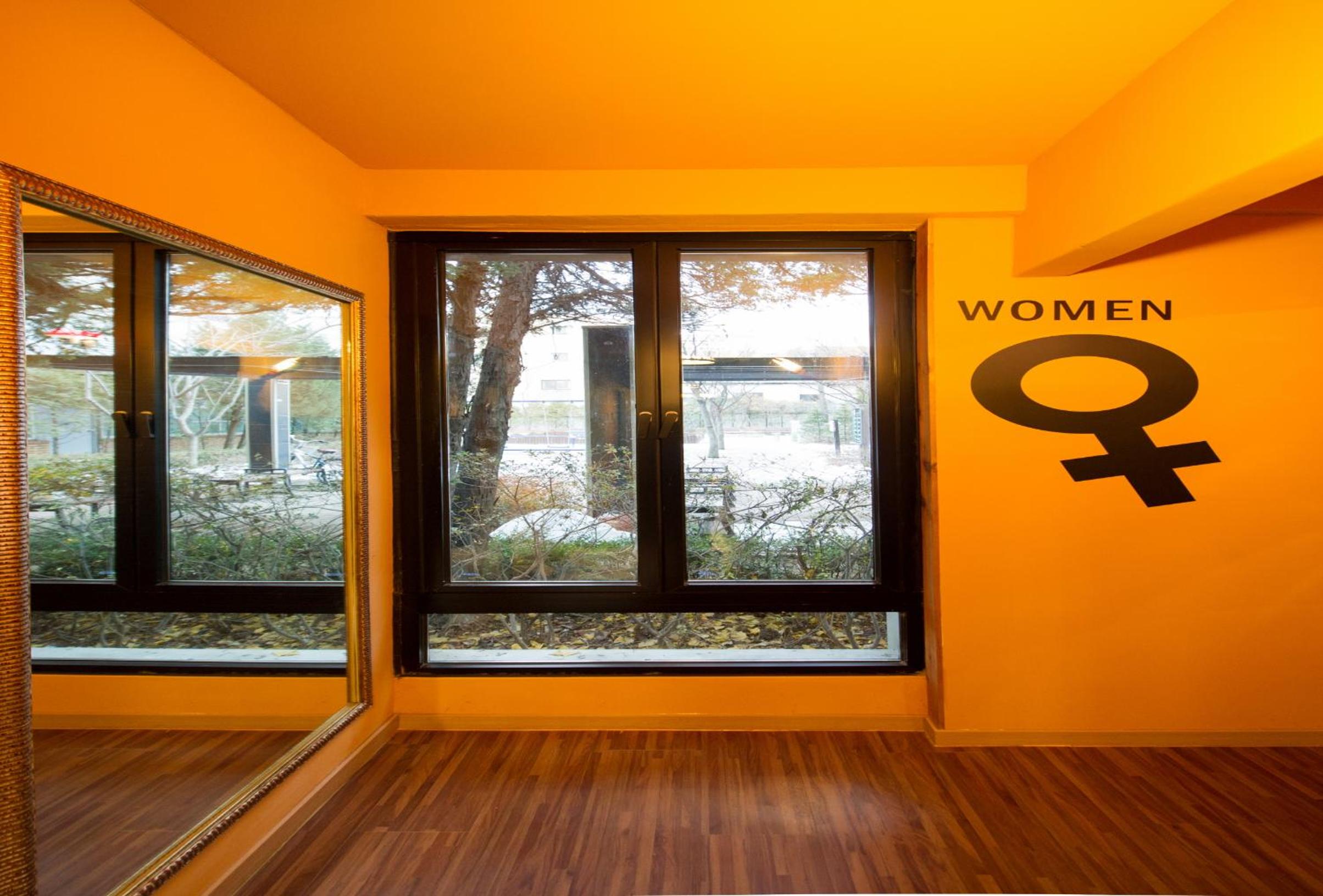 UWA Guesthouse
