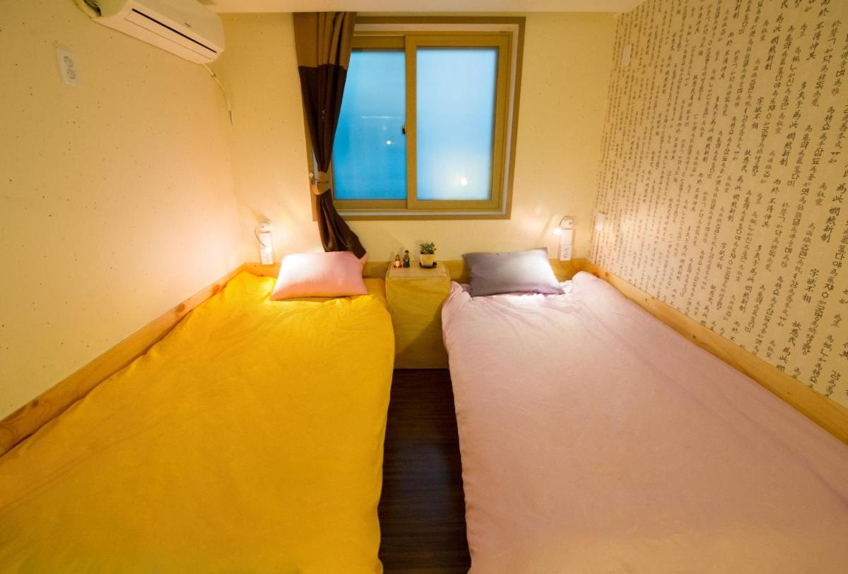 UWA Guesthouse