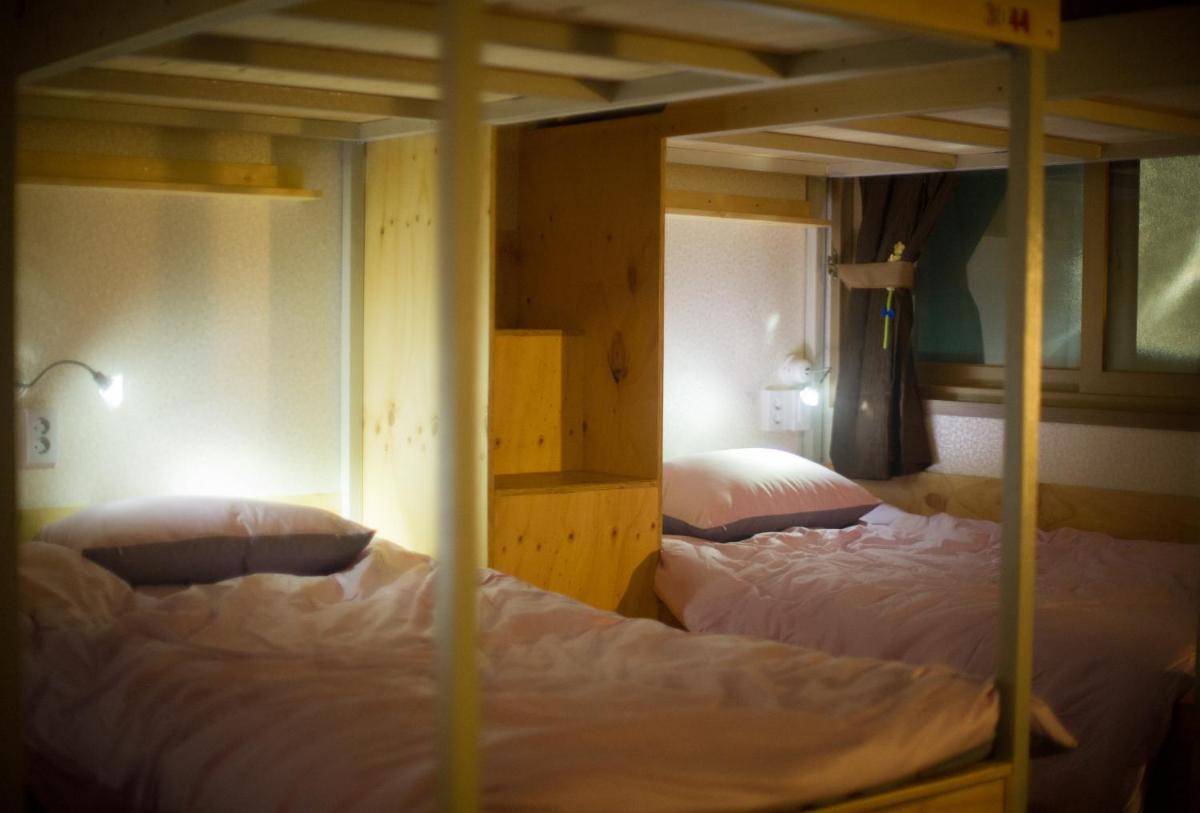 UWA Guesthouse